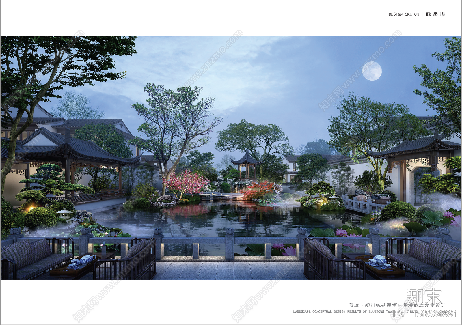 示范区景观方案文本精品下载_PDF/PPT方案_知末网