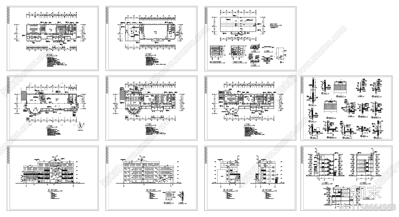 某小学多功能教学楼建cad施工图下载【ID:1158664968】