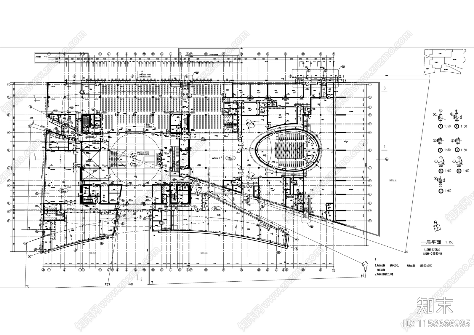 南京某高校图书馆建筑图施工图下载【ID:1158666995】