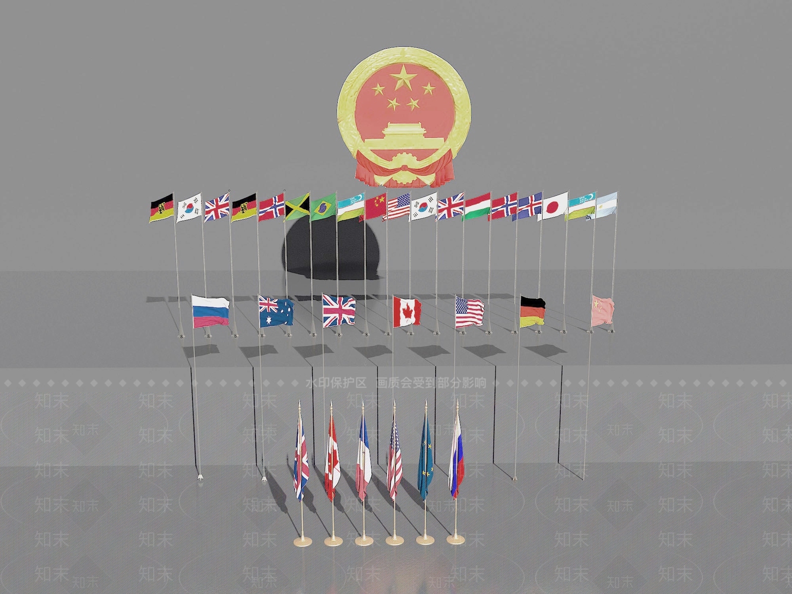 国旗国徽3D模型下载【ID:1158667197】