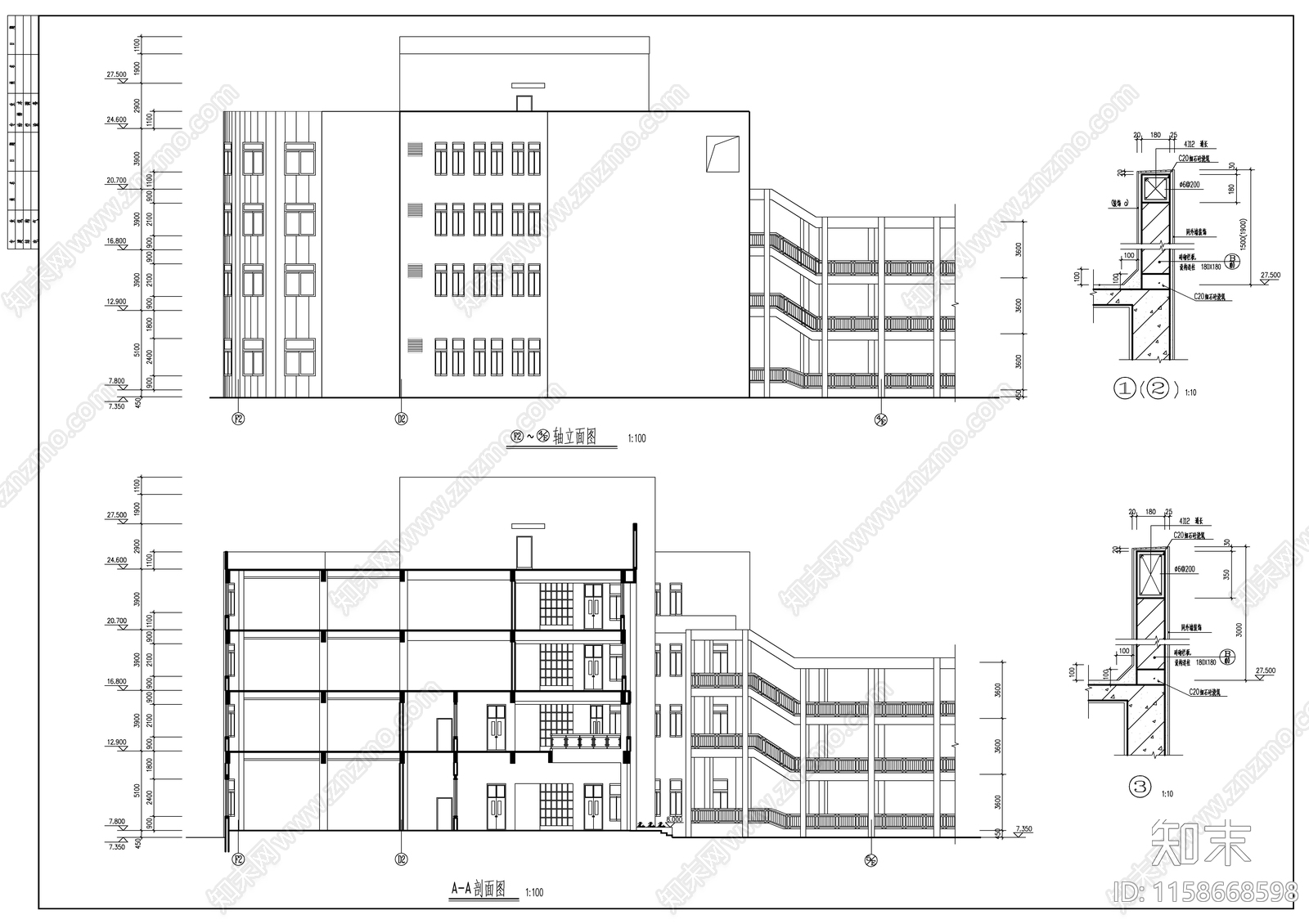 学校图书馆建施工图下载【ID:1158668598】