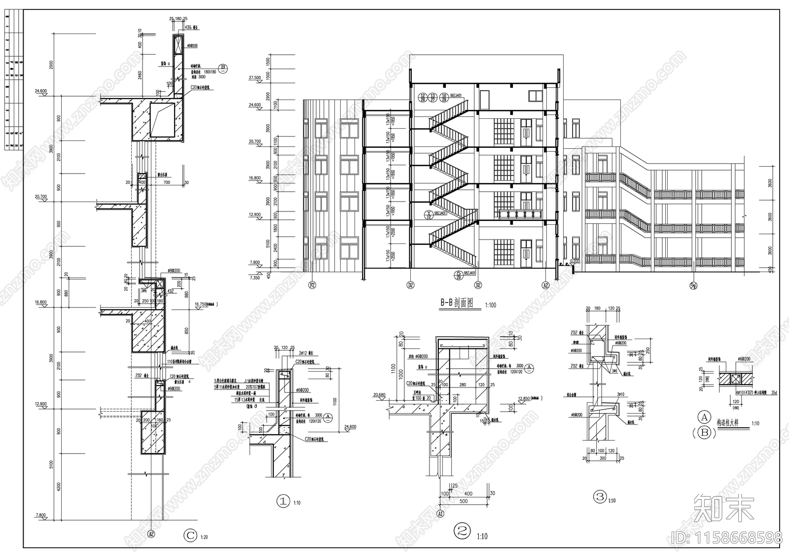 学校图书馆建施工图下载【ID:1158668598】