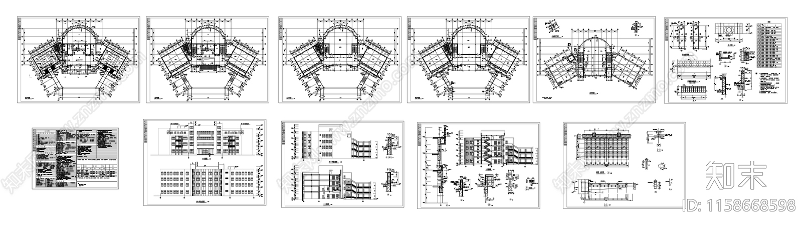 学校图书馆建施工图下载【ID:1158668598】