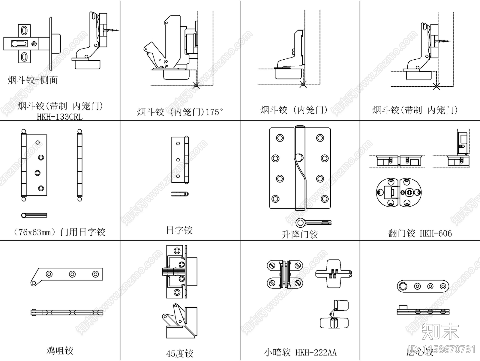 常用五金施工图下载【ID:1158670731】