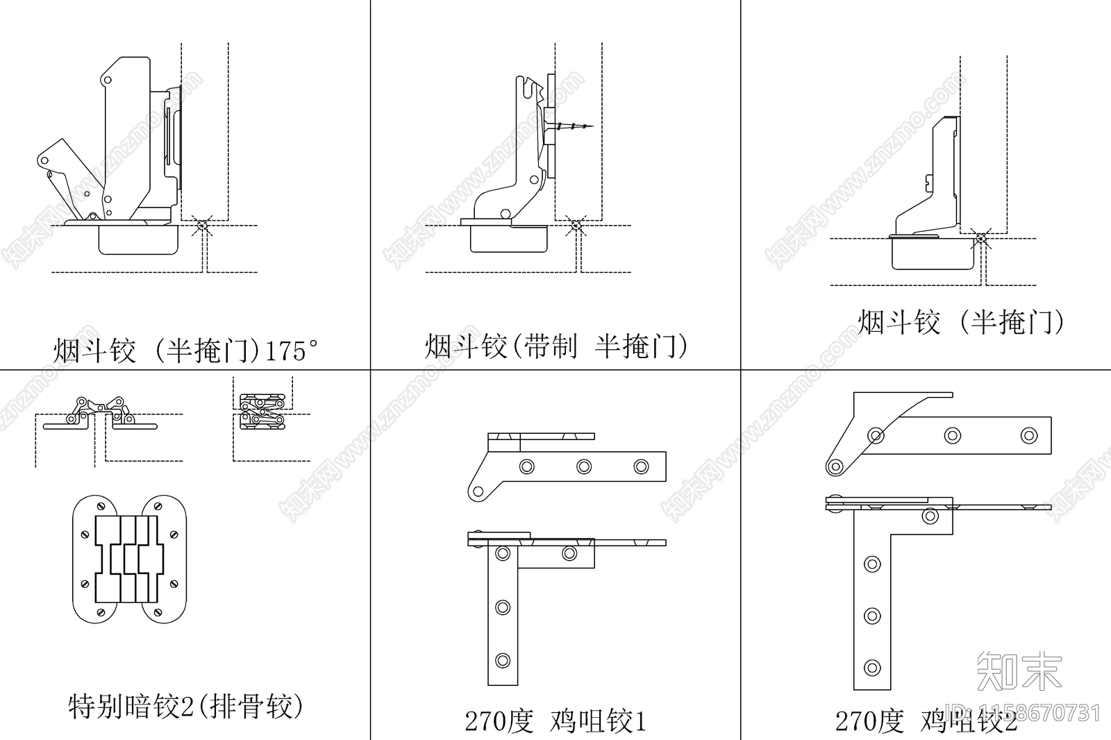 常用五金施工图下载【ID:1158670731】