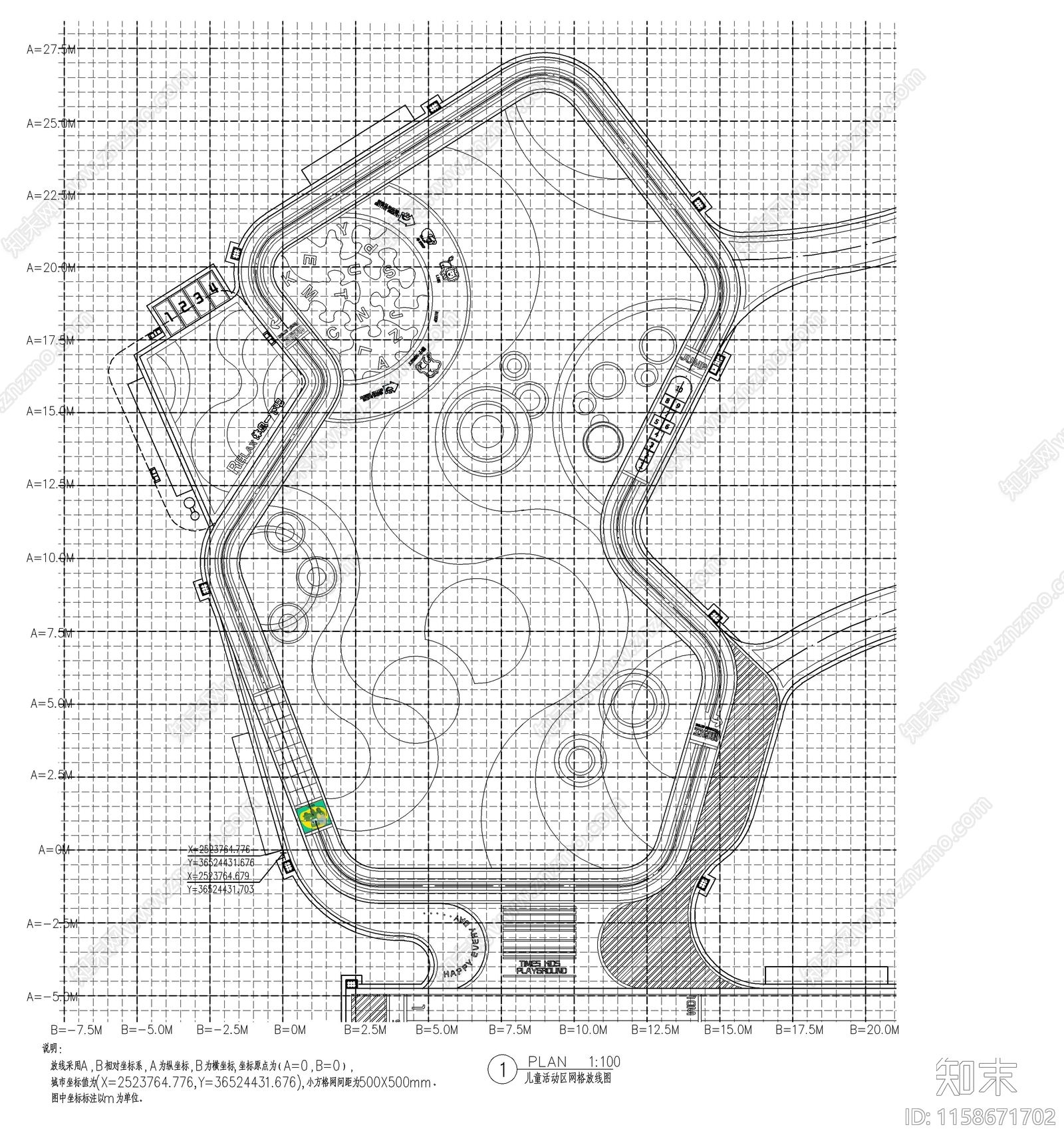 现代儿童活动场地平面详图cad施工图下载【ID:1158671702】