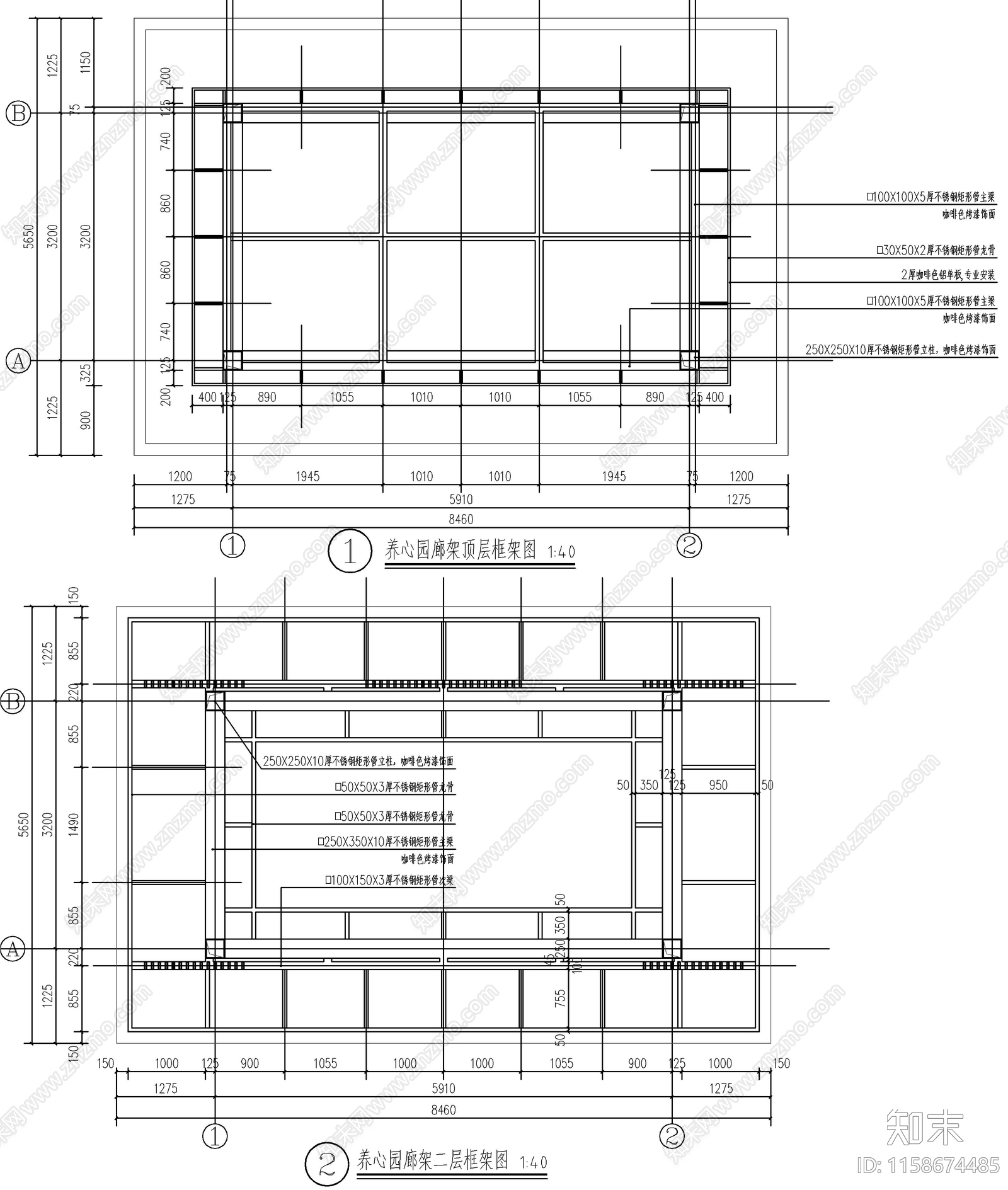 新中式钢结构铝板廊架cad施工图下载【ID:1158674485】