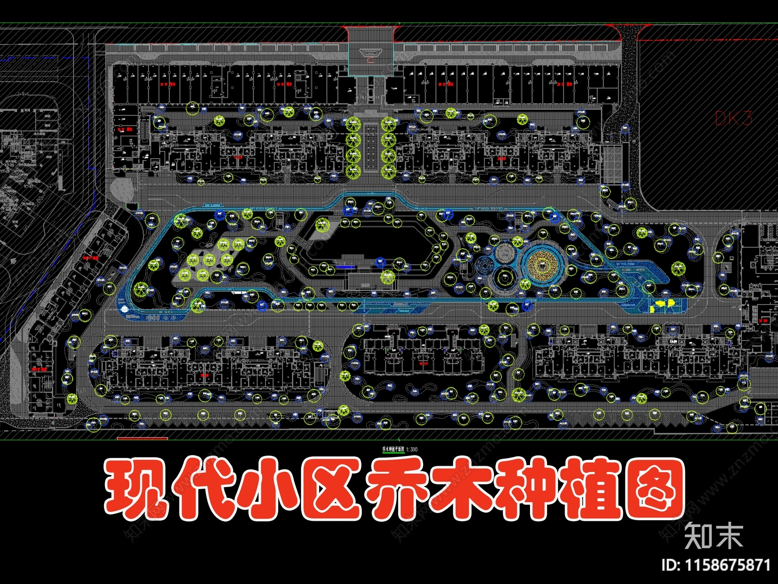 现代居住区植物配置cad施工图下载【ID:1158675871】