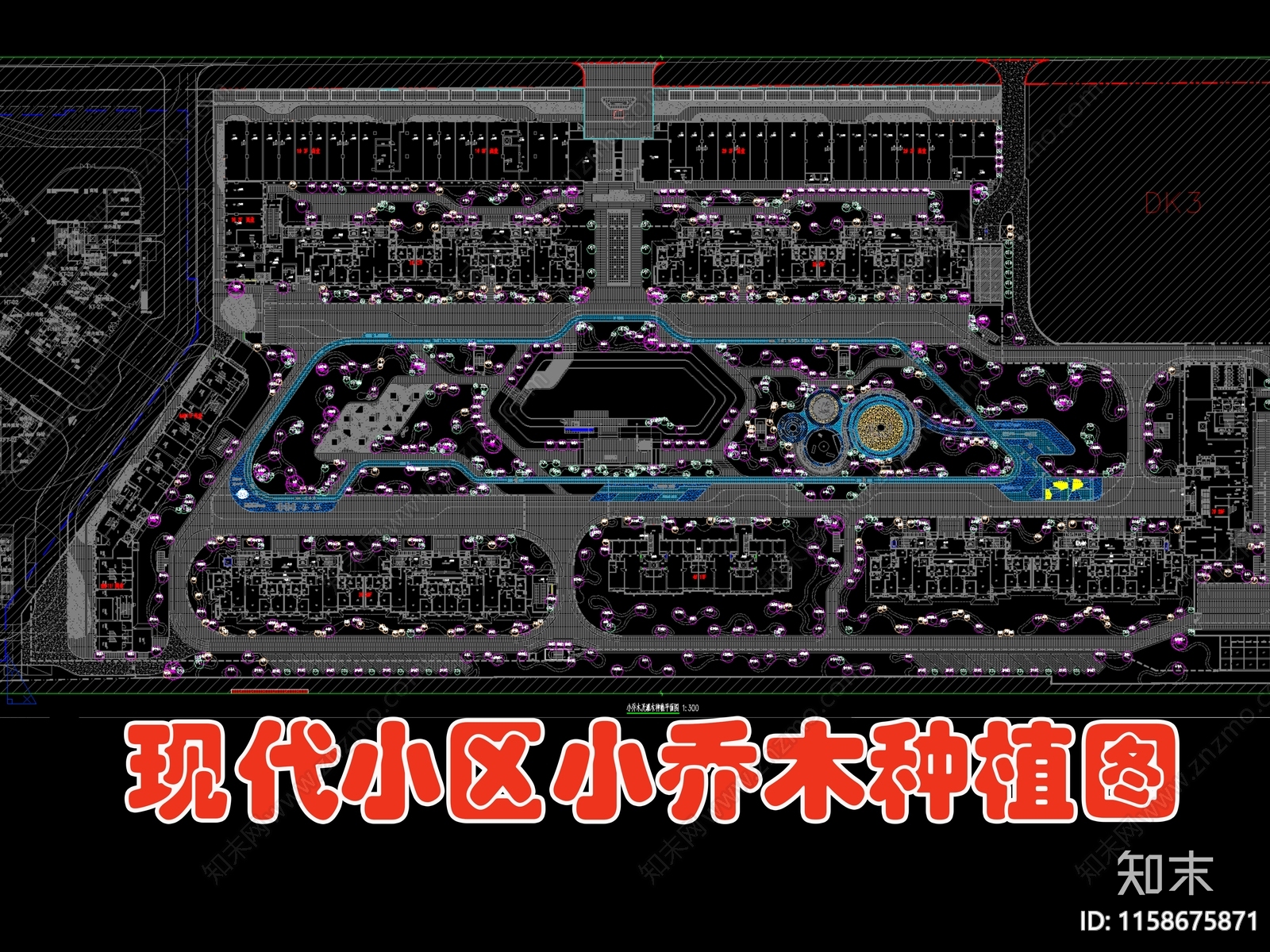 现代居住区植物配置cad施工图下载【ID:1158675871】