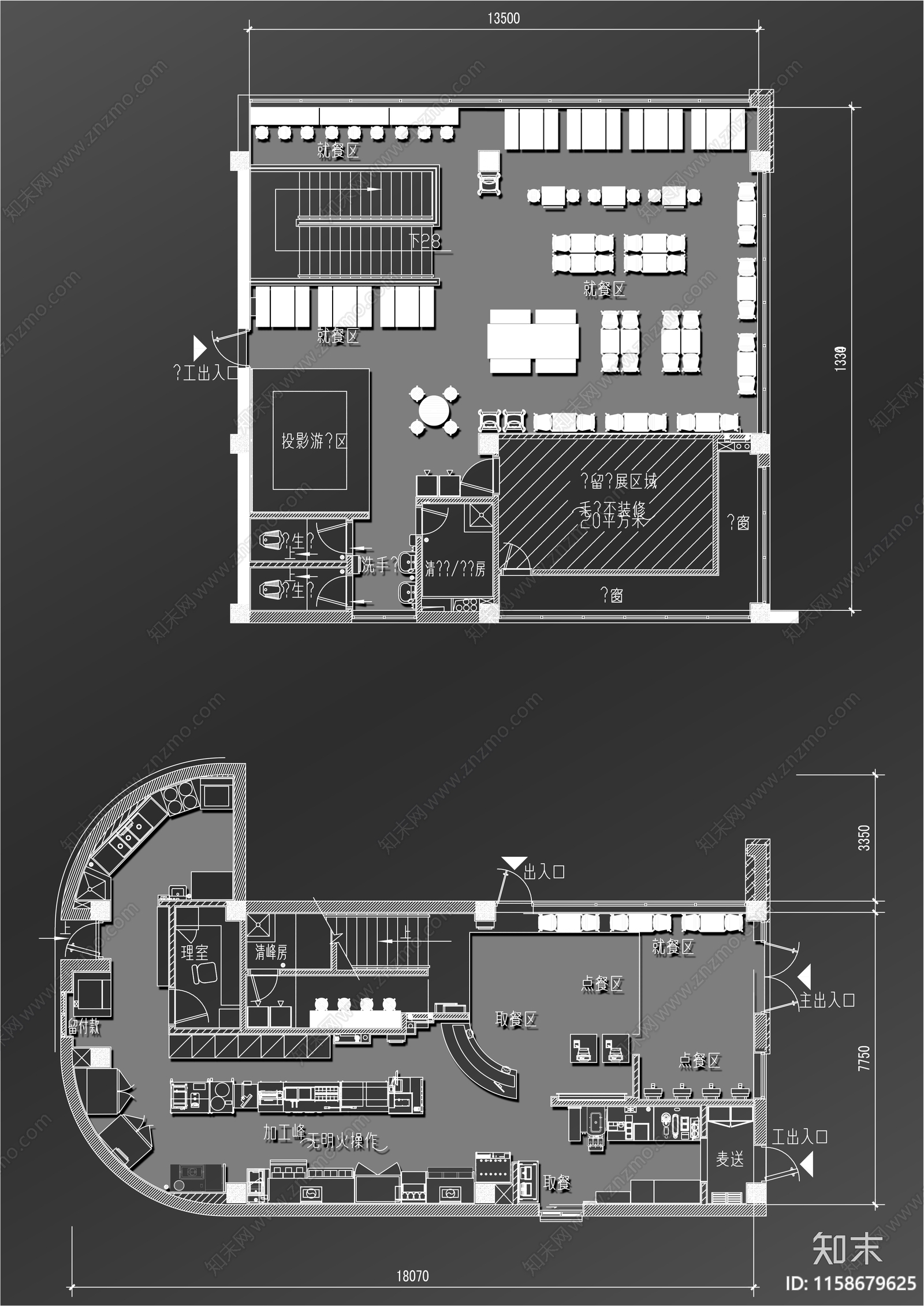 400㎡两层连锁快餐店平面布置图施工图下载【ID:1158679625】