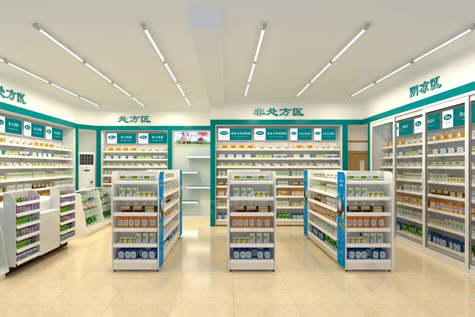 现代药店SU模型下载【ID:1158690227】