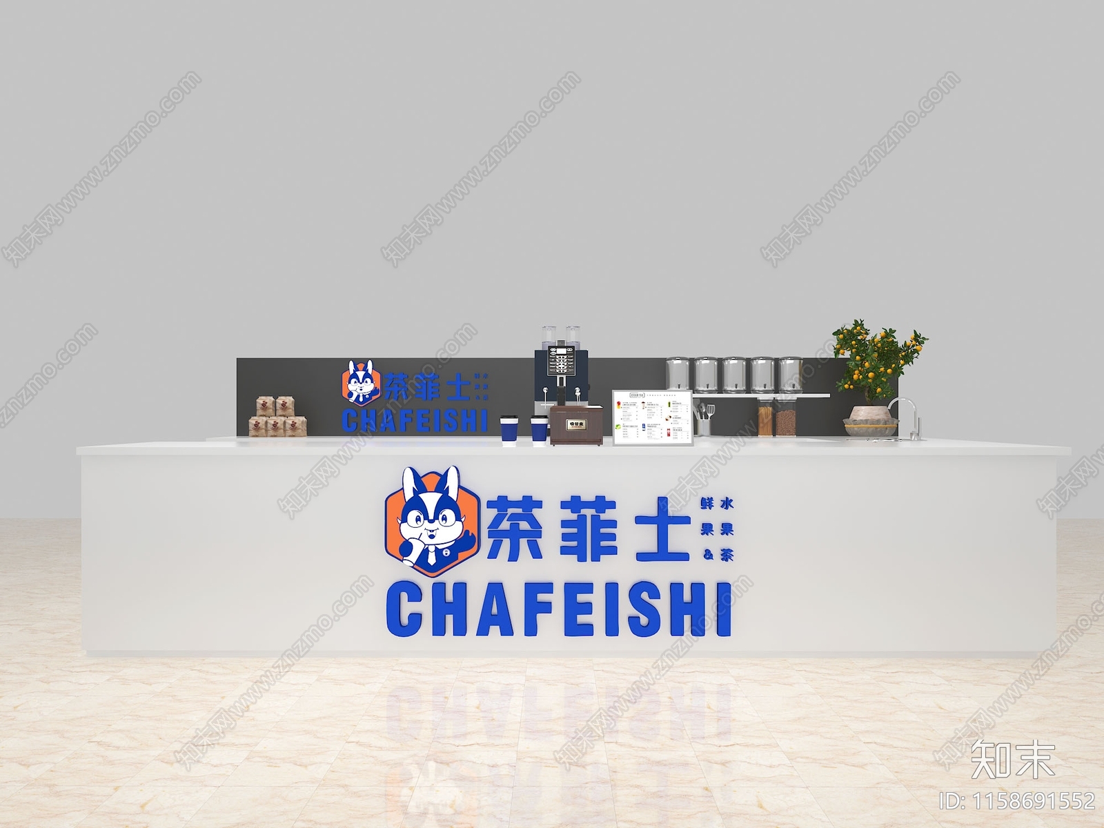 奶茶奶茶桶点餐屏咖啡机吸管盒3D模型下载【ID:1158691552】