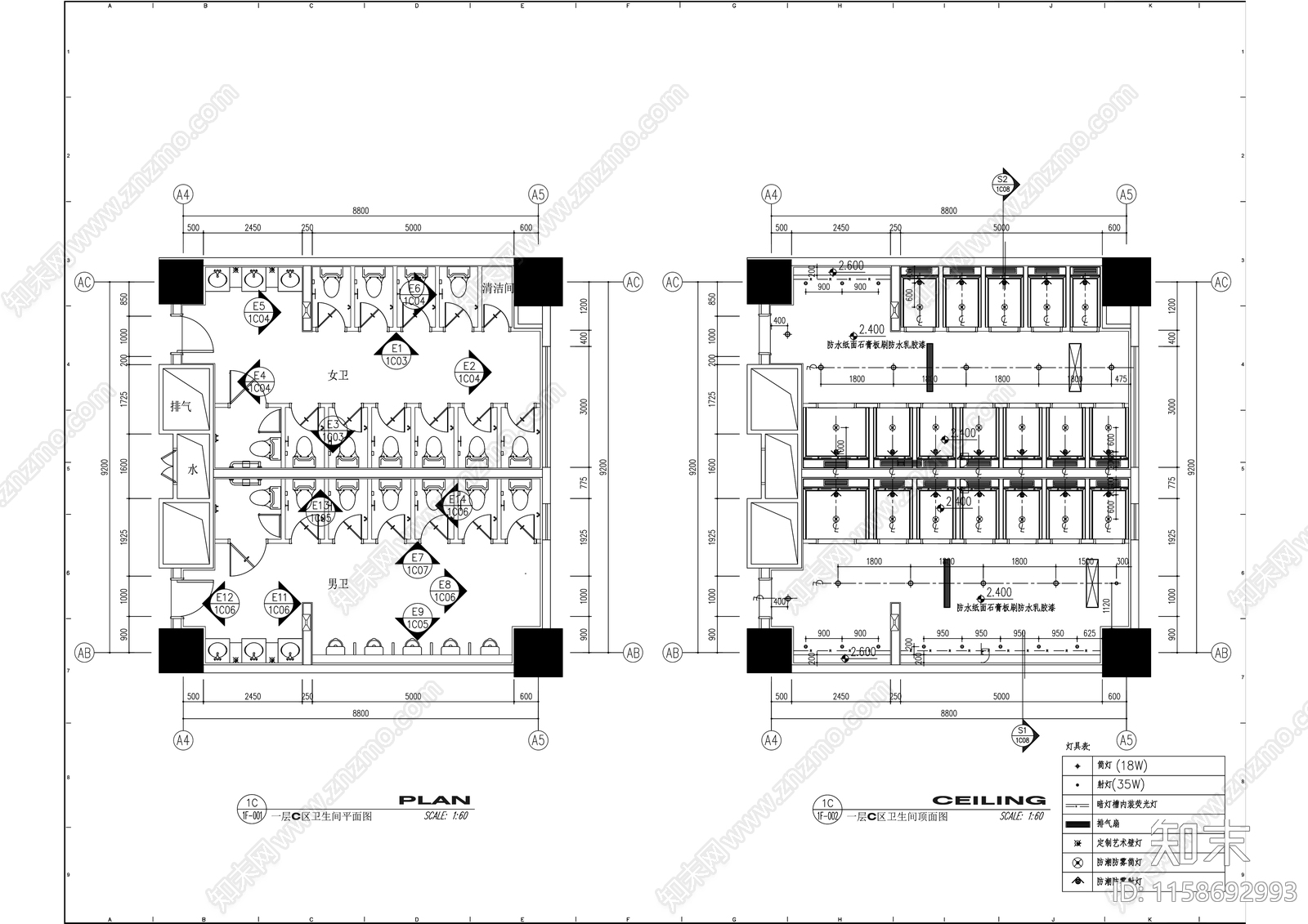 现代公共卫生间洗手间室内精装修cad施工图下载【ID:1158692993】