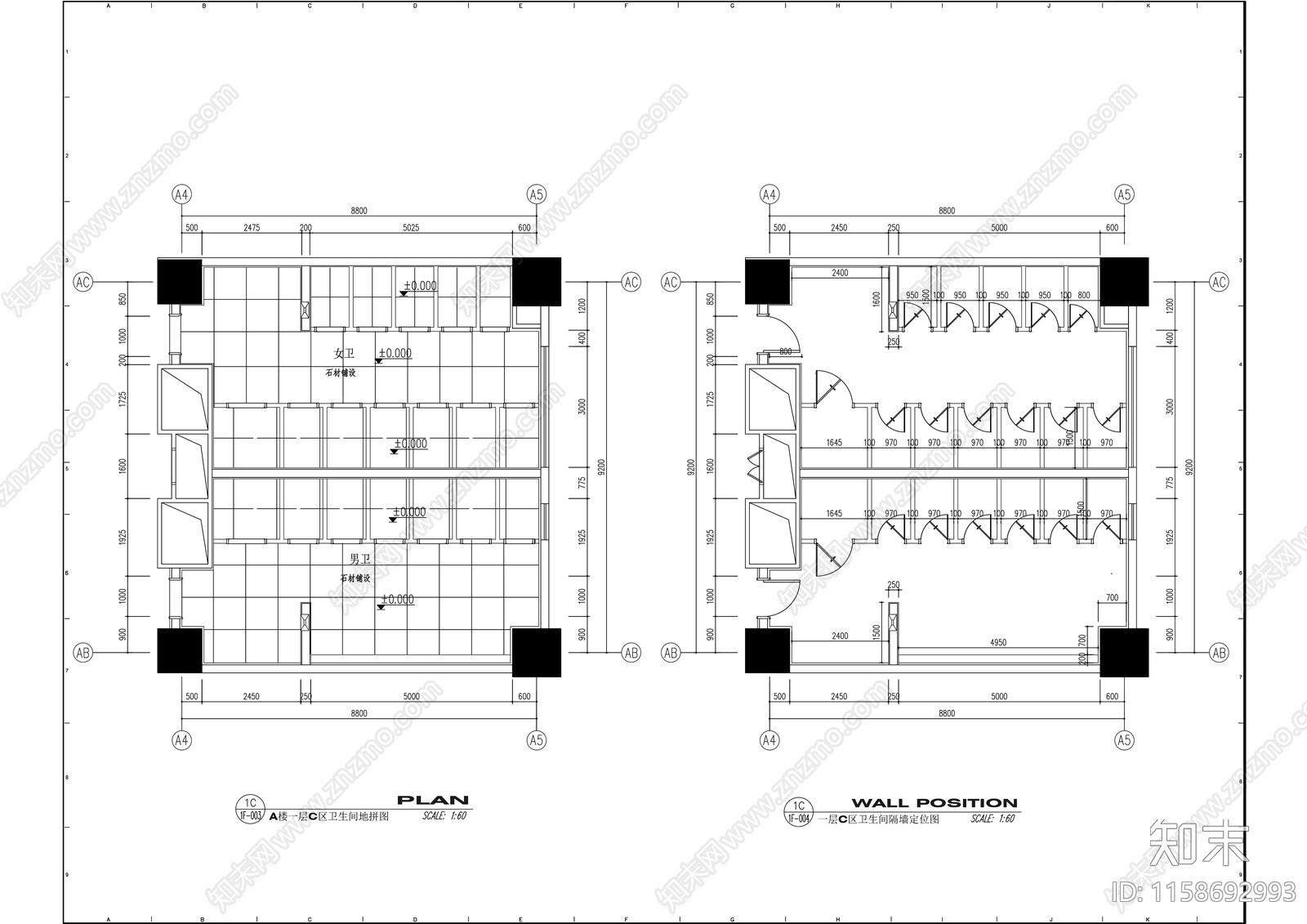 现代公共卫生间洗手间室内精装修cad施工图下载【ID:1158692993】