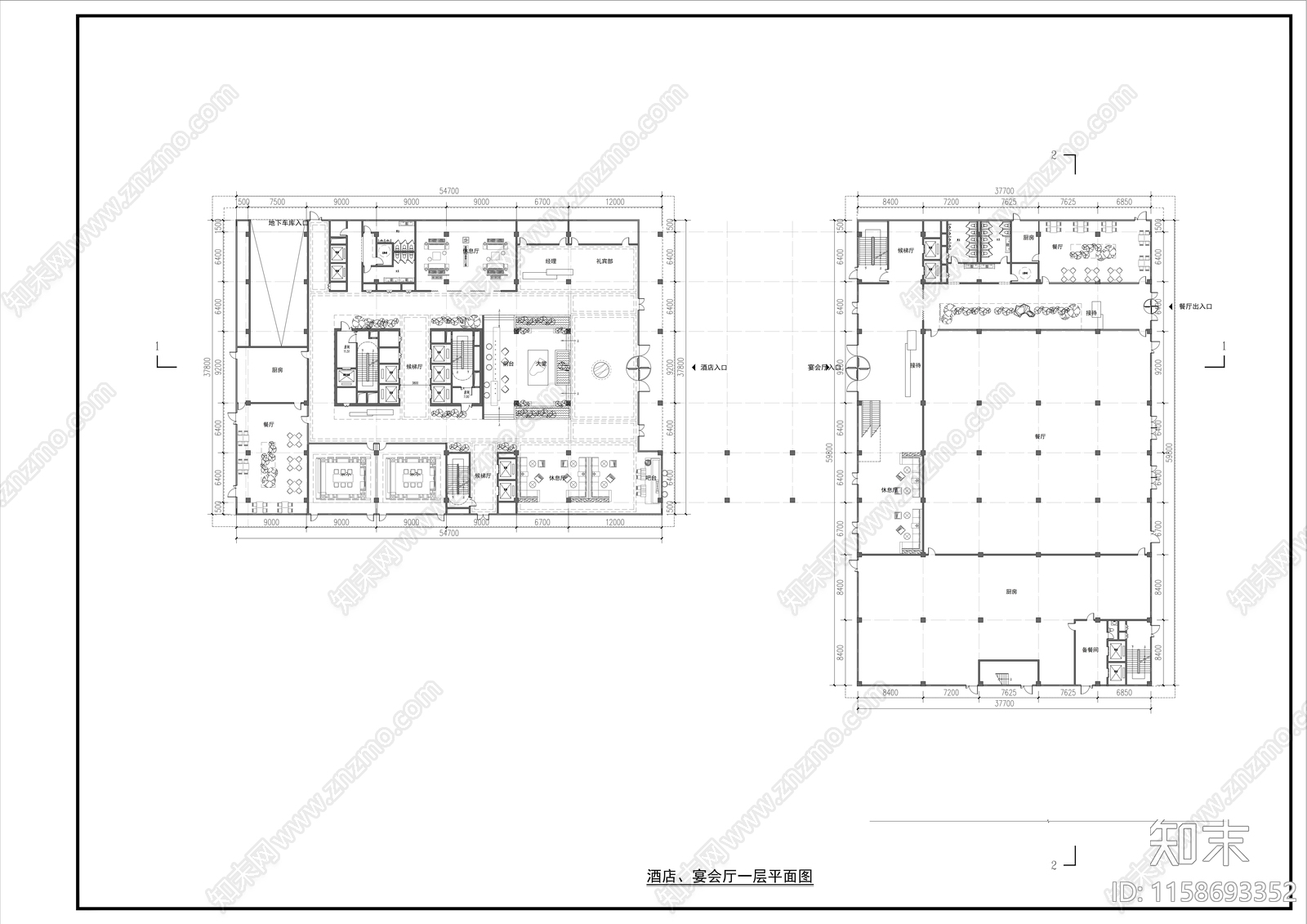 五星级酒店cad施工图下载【ID:1158693352】