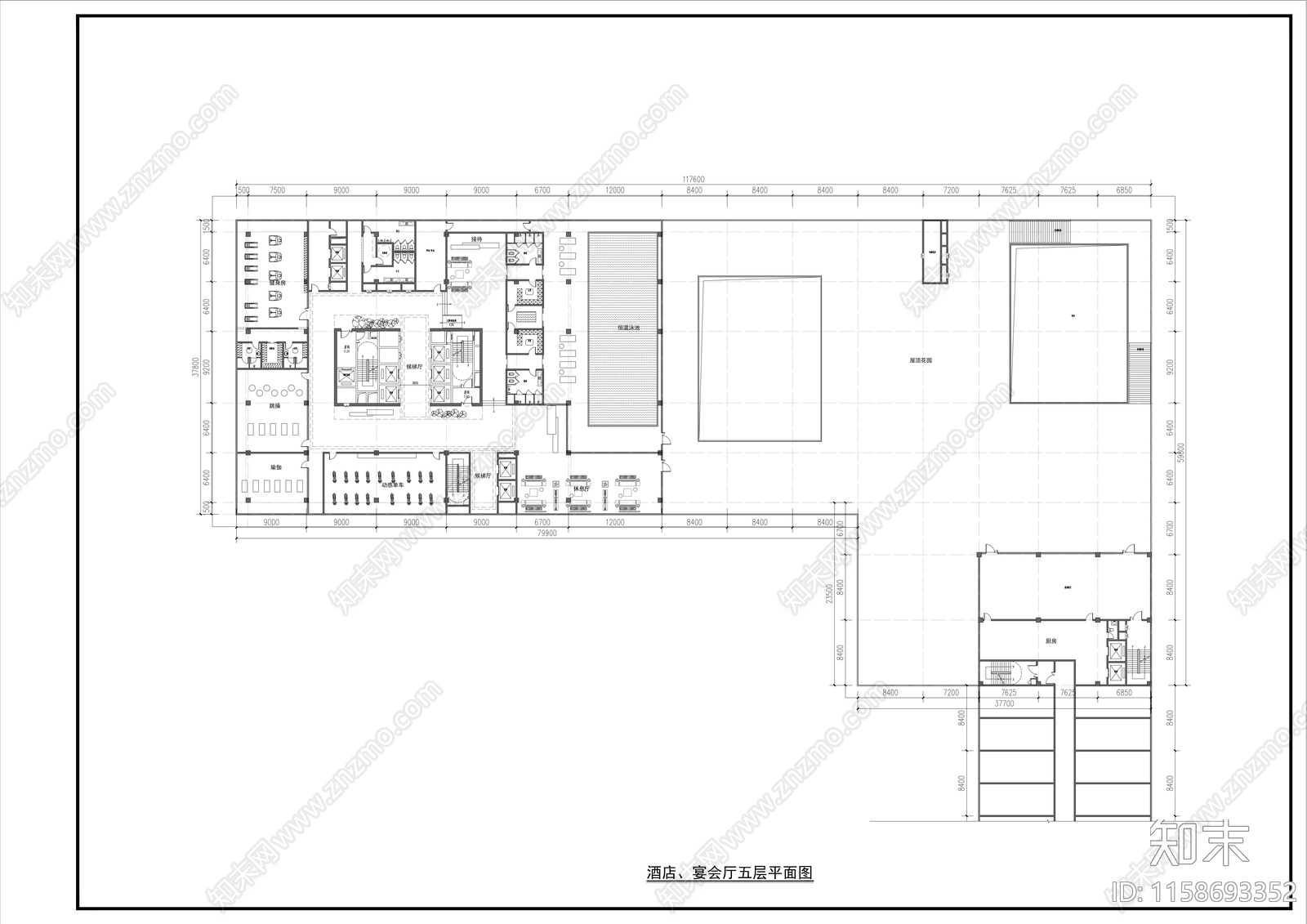 五星级酒店cad施工图下载【ID:1158693352】