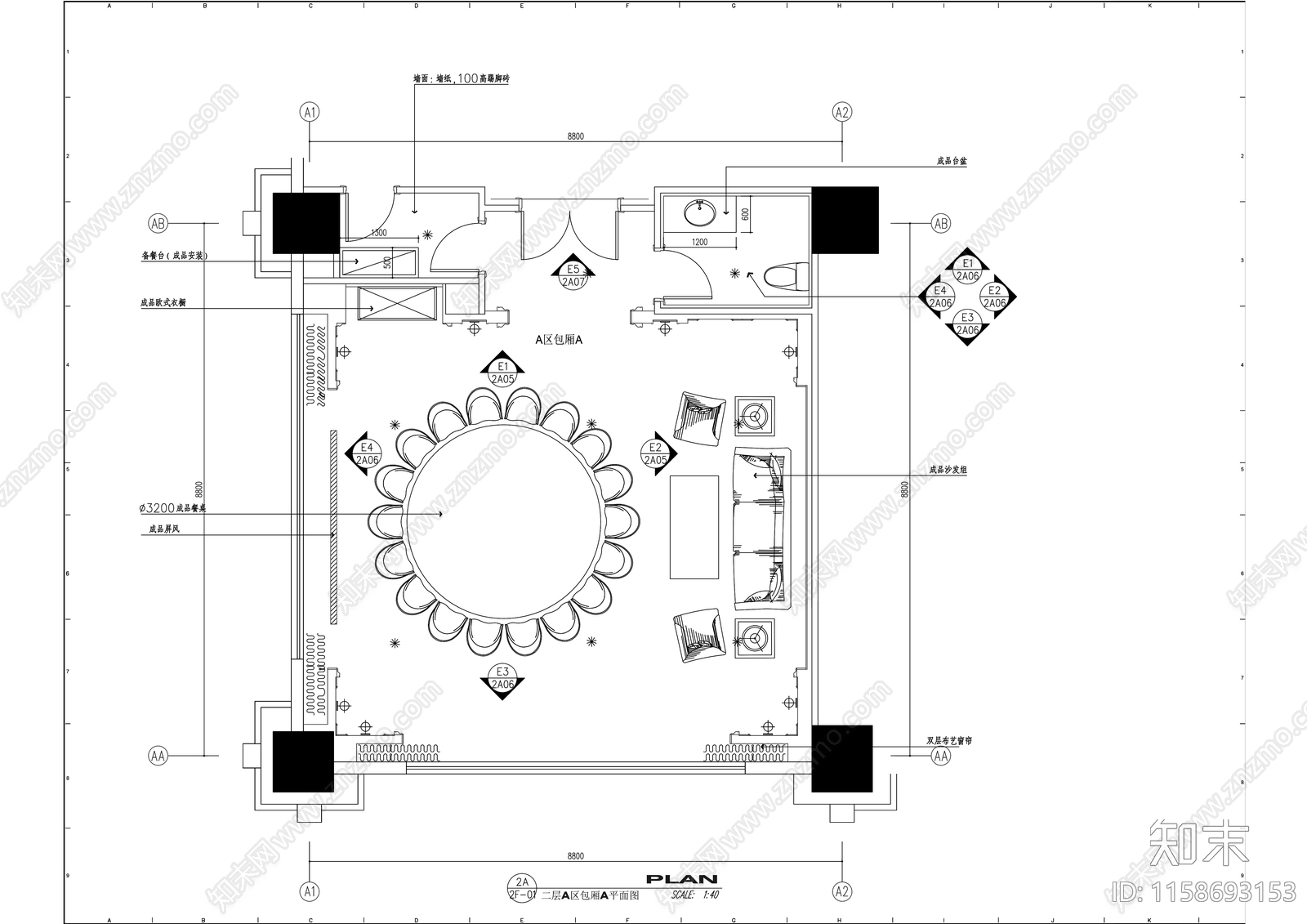 现代酒店豪华包厢包间室内精装修cad施工图下载【ID:1158693153】