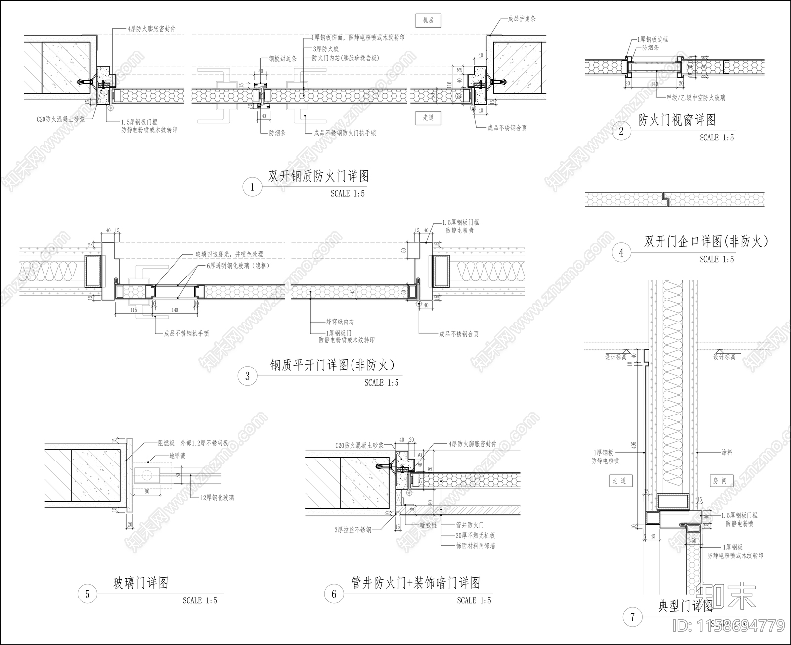 3800平方中心医院cad施工图下载【ID:1158694779】