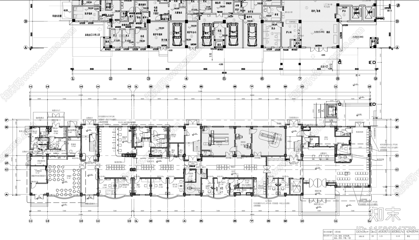 3800平方中心医院cad施工图下载【ID:1158694779】