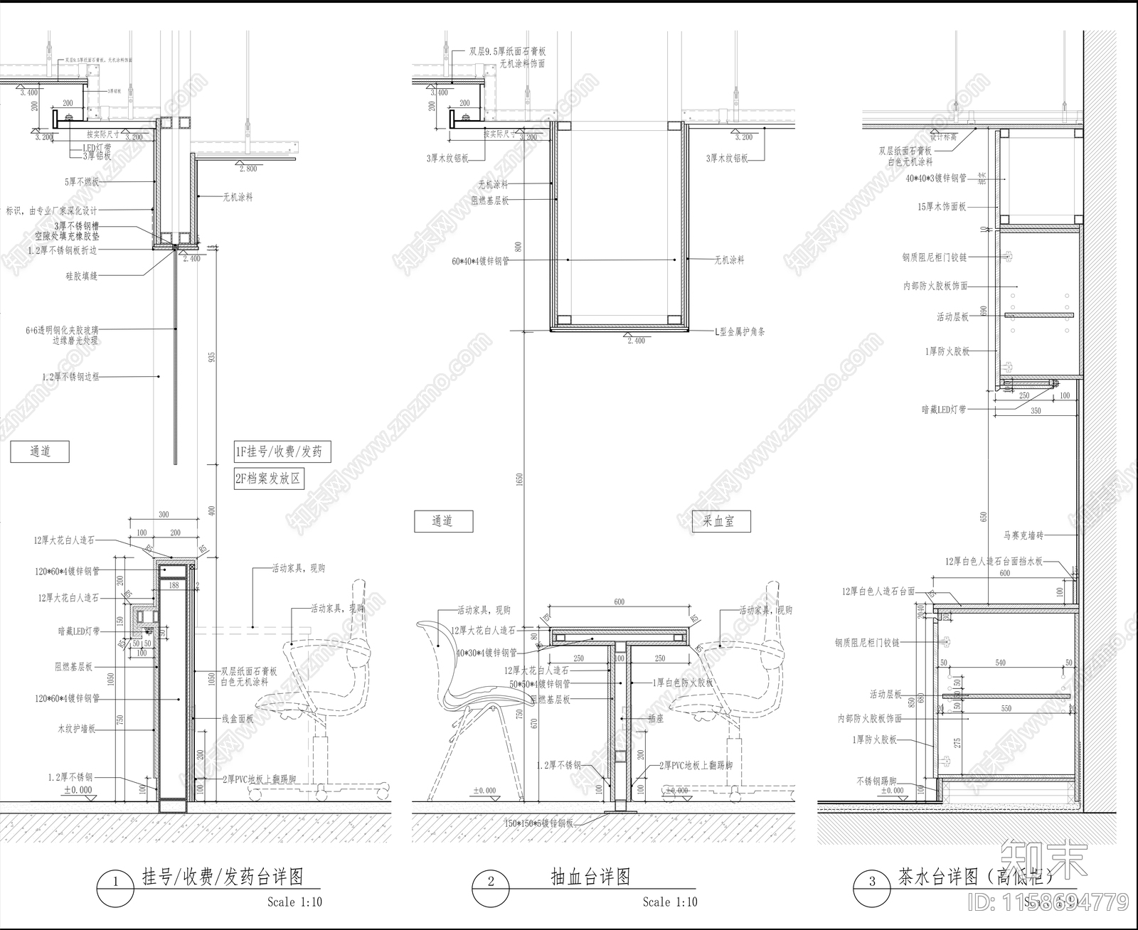 3800平方中心医院cad施工图下载【ID:1158694779】