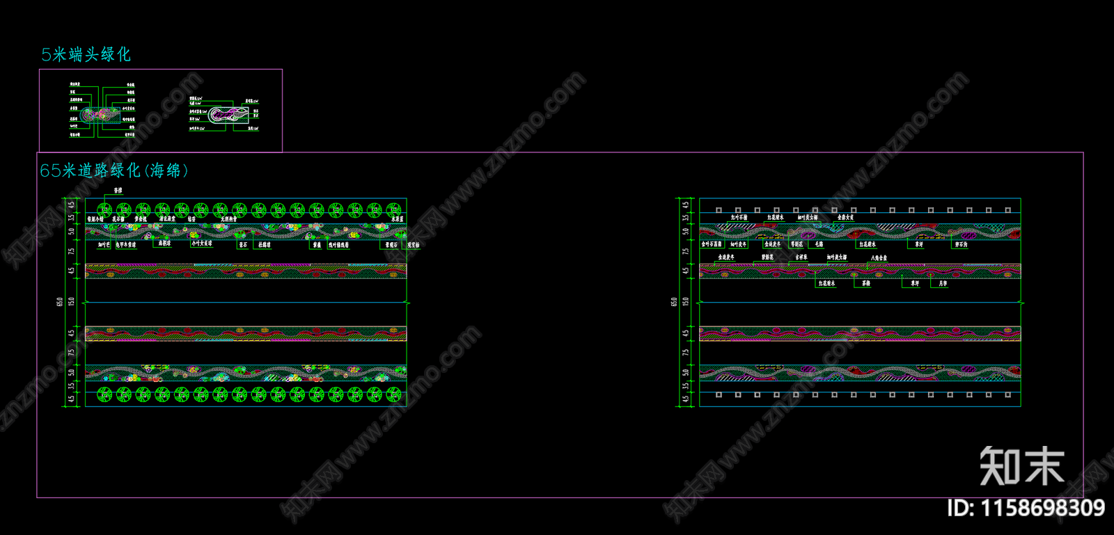 市政道路海绵城市绿化设计施工图下载【ID:1158698309】