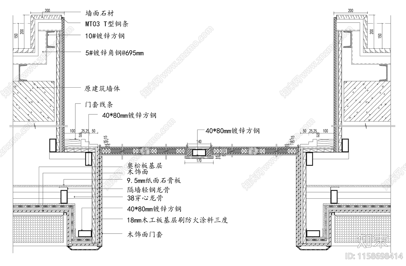 酒店会议室cad施工图下载【ID:1158698414】