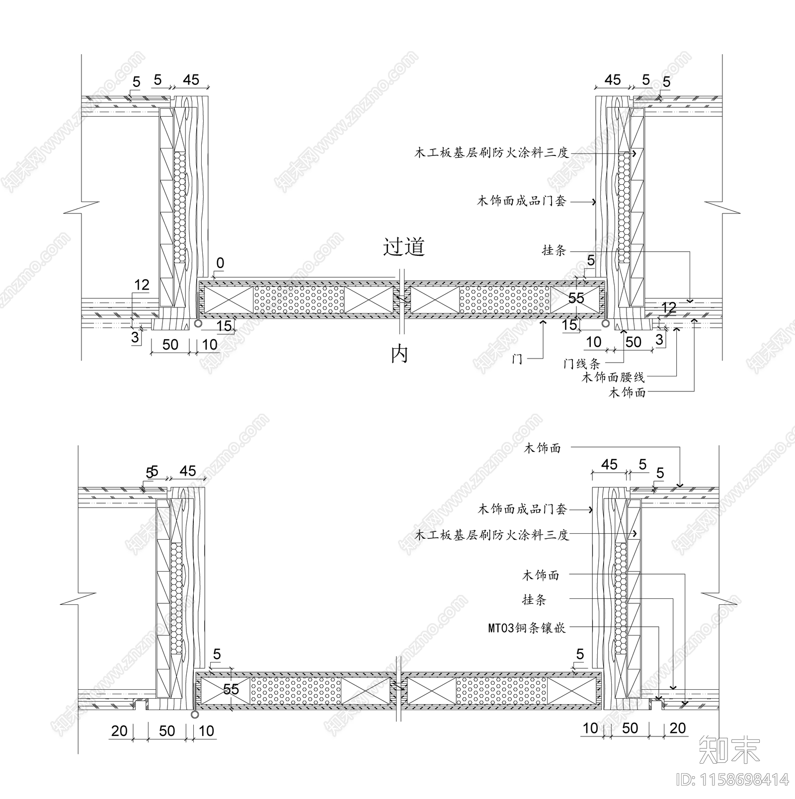 酒店会议室cad施工图下载【ID:1158698414】