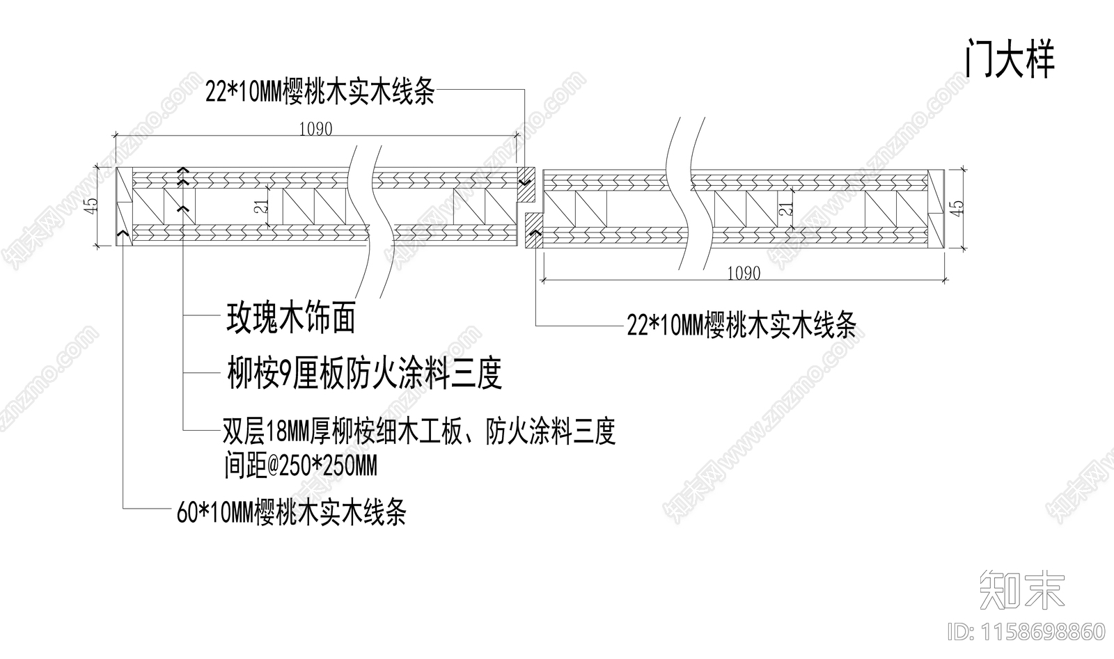 门窗特种门安装大样cad施工图下载【ID:1158698860】