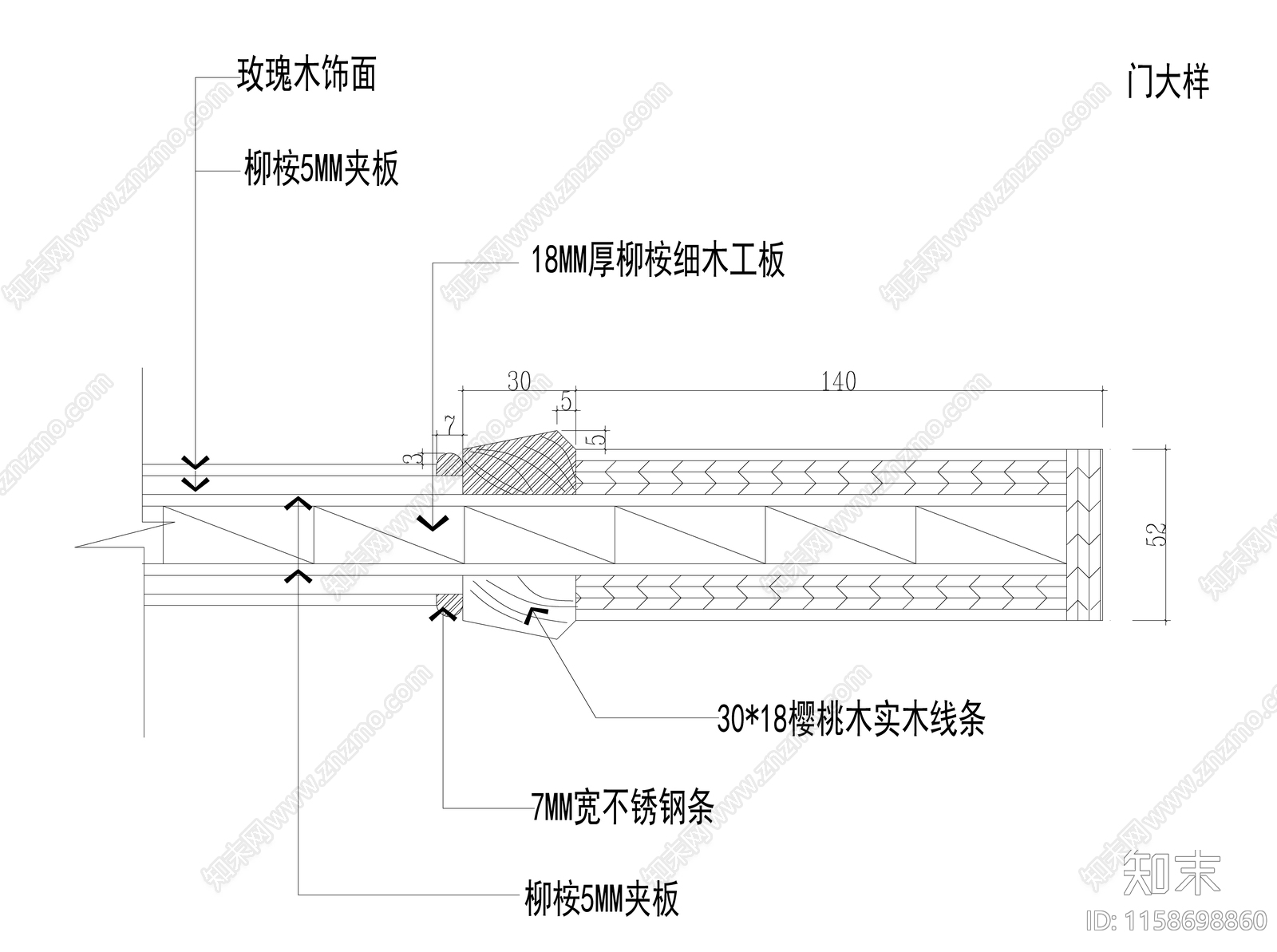 门窗特种门安装大样cad施工图下载【ID:1158698860】