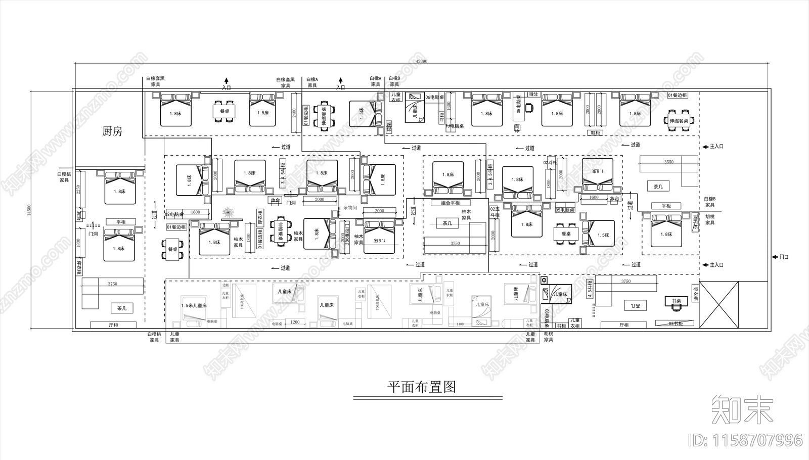 600㎡国际家具展厅平面布置图施工图下载【ID:1158707996】