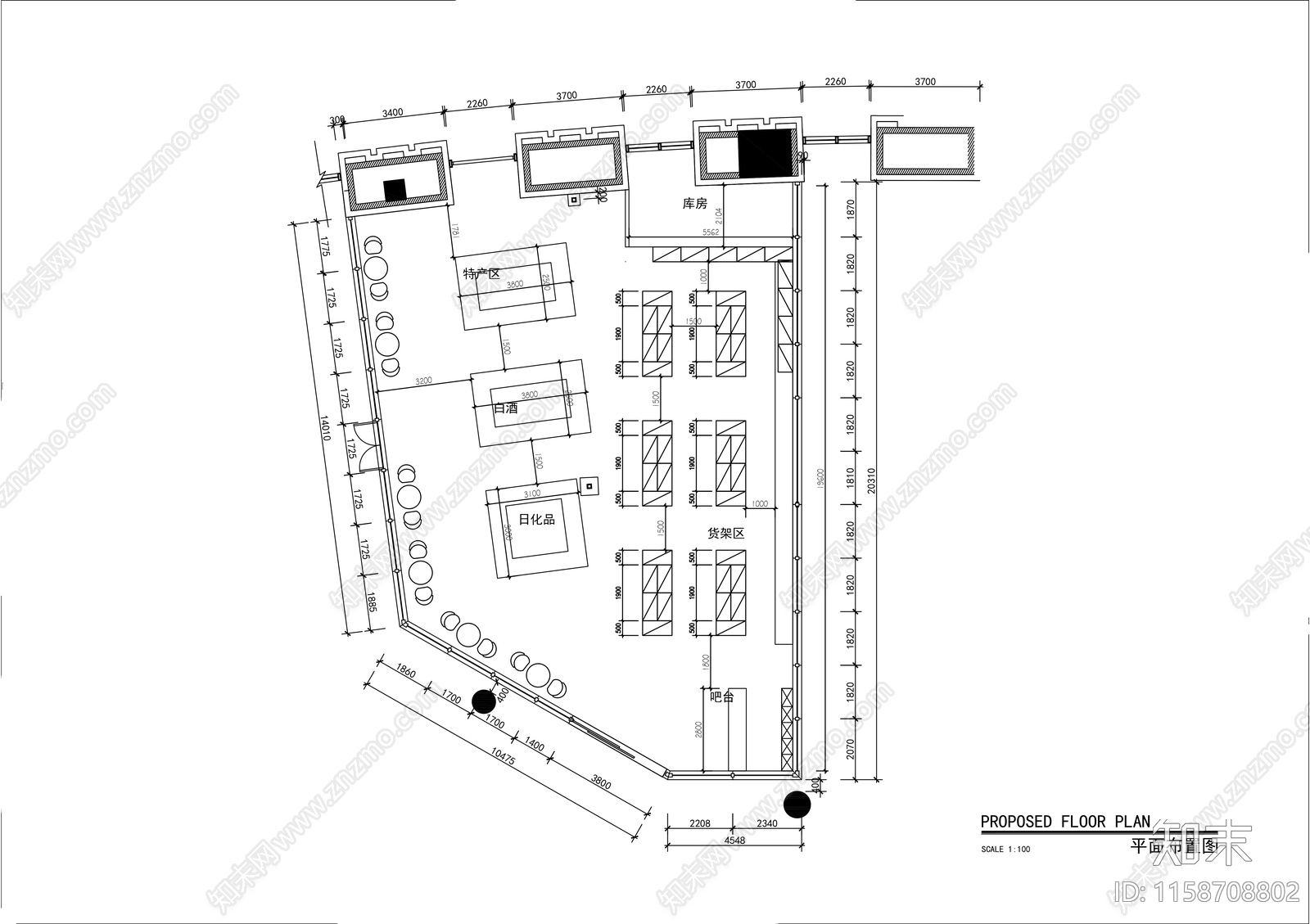 300㎡机场土特产超市平面布置图施工图下载【ID:1158708802】