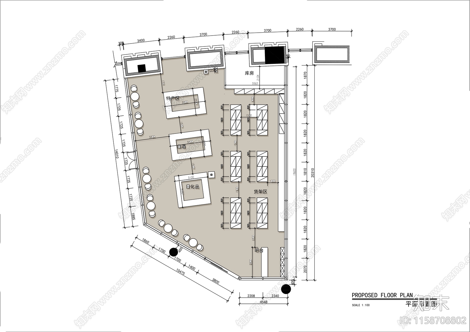 300㎡机场土特产超市平面布置图施工图下载【ID:1158708802】