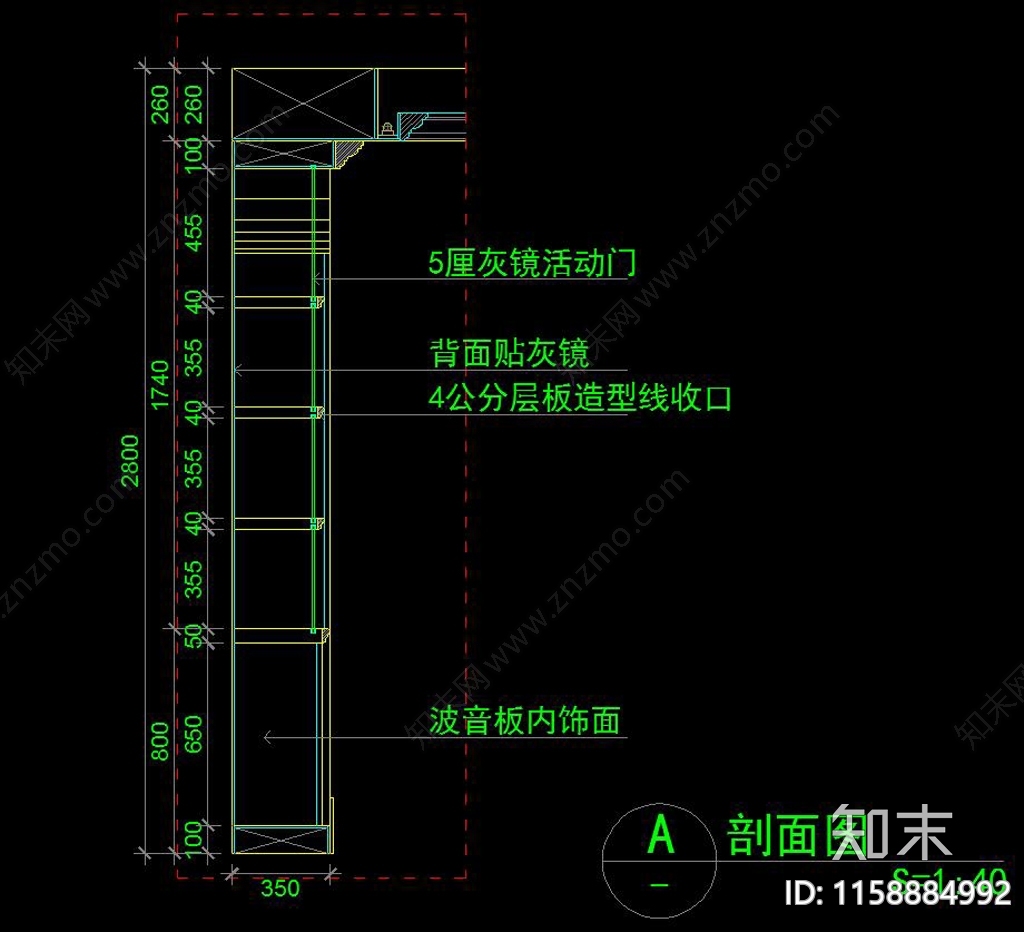 欧式酒柜cad施工图下载【ID:1158884992】