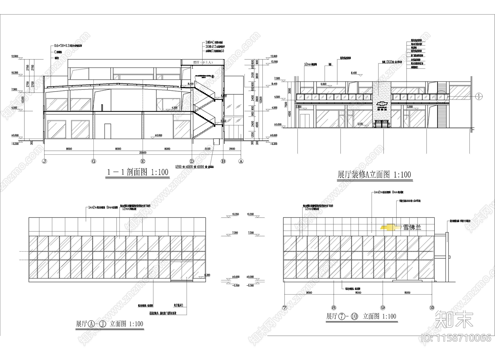 雪佛兰4S店建筑装修图施工图下载【ID:1158710066】