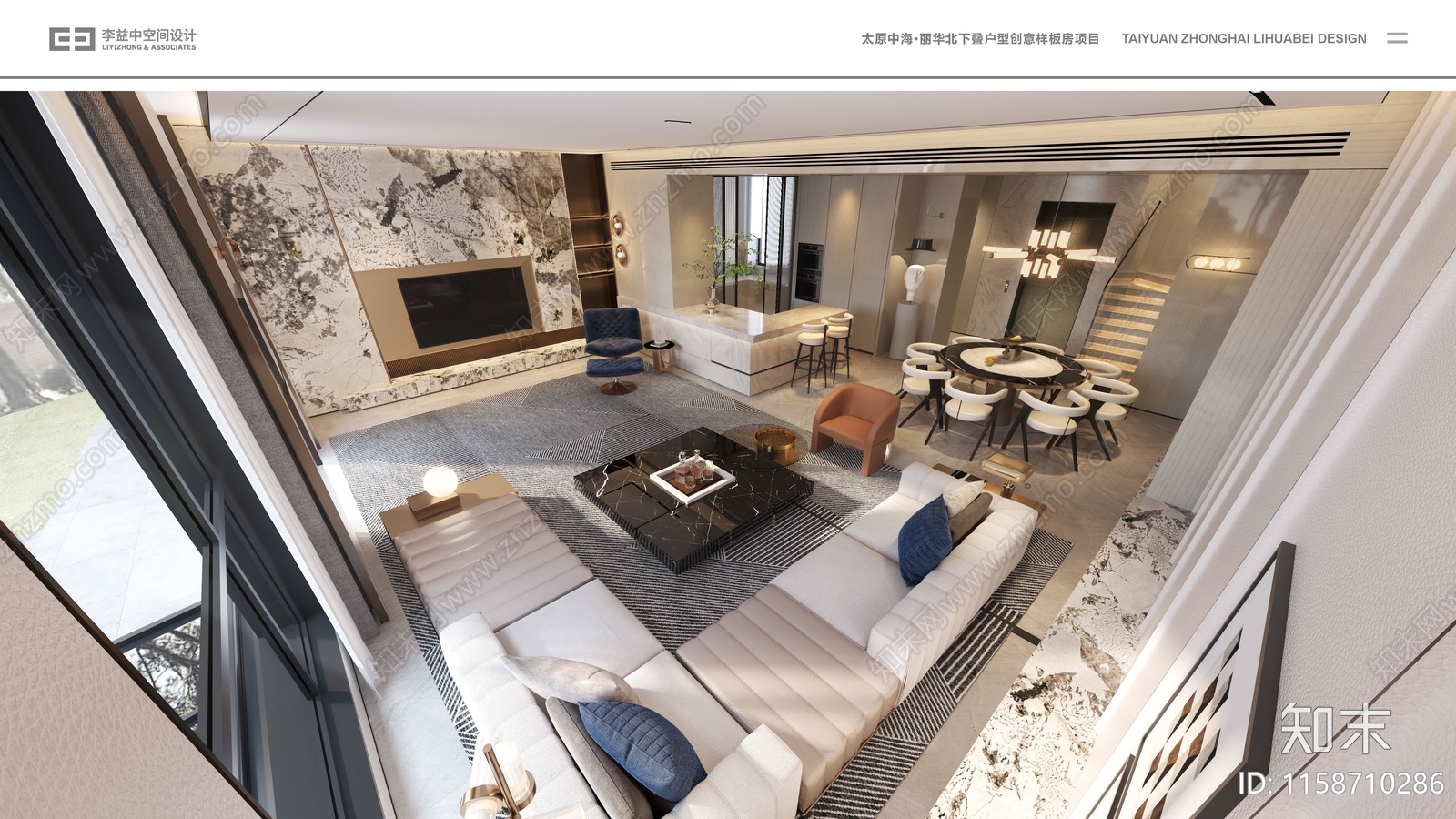 现代太原中海丽华北项目下叠样板间方案文本下载【ID:1158710286】_【知末方案文本库】