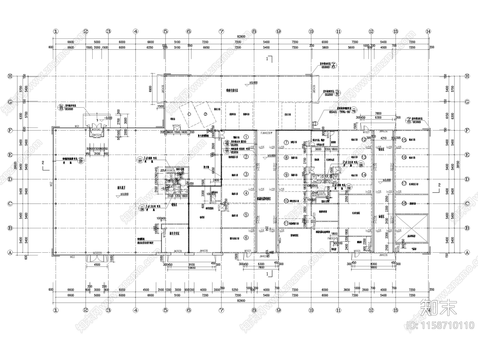 雪铁龙C级店建筑施工图下载【ID:1158710110】