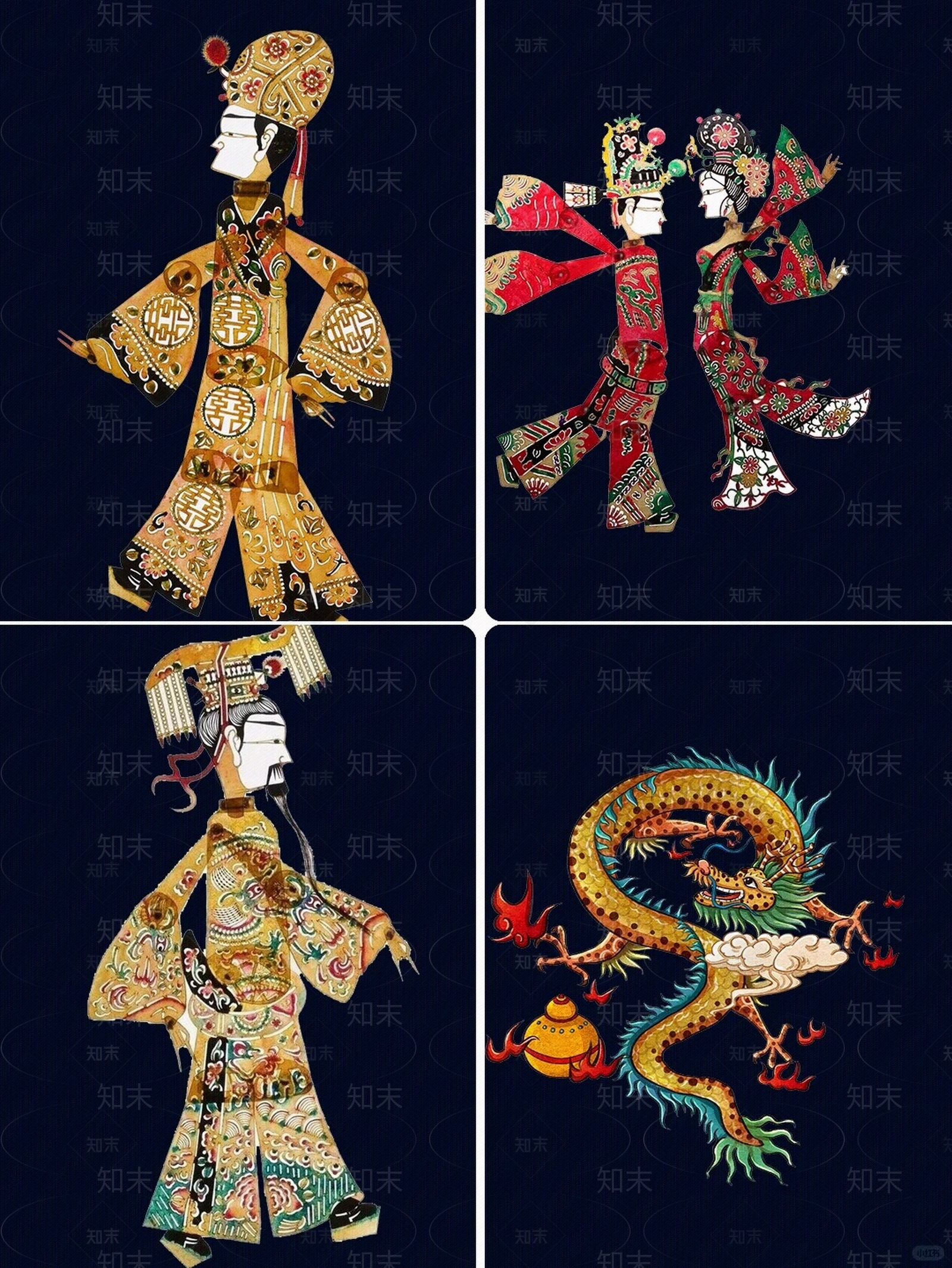 国粹皮影人物图案贴图下载【ID:1158710285】