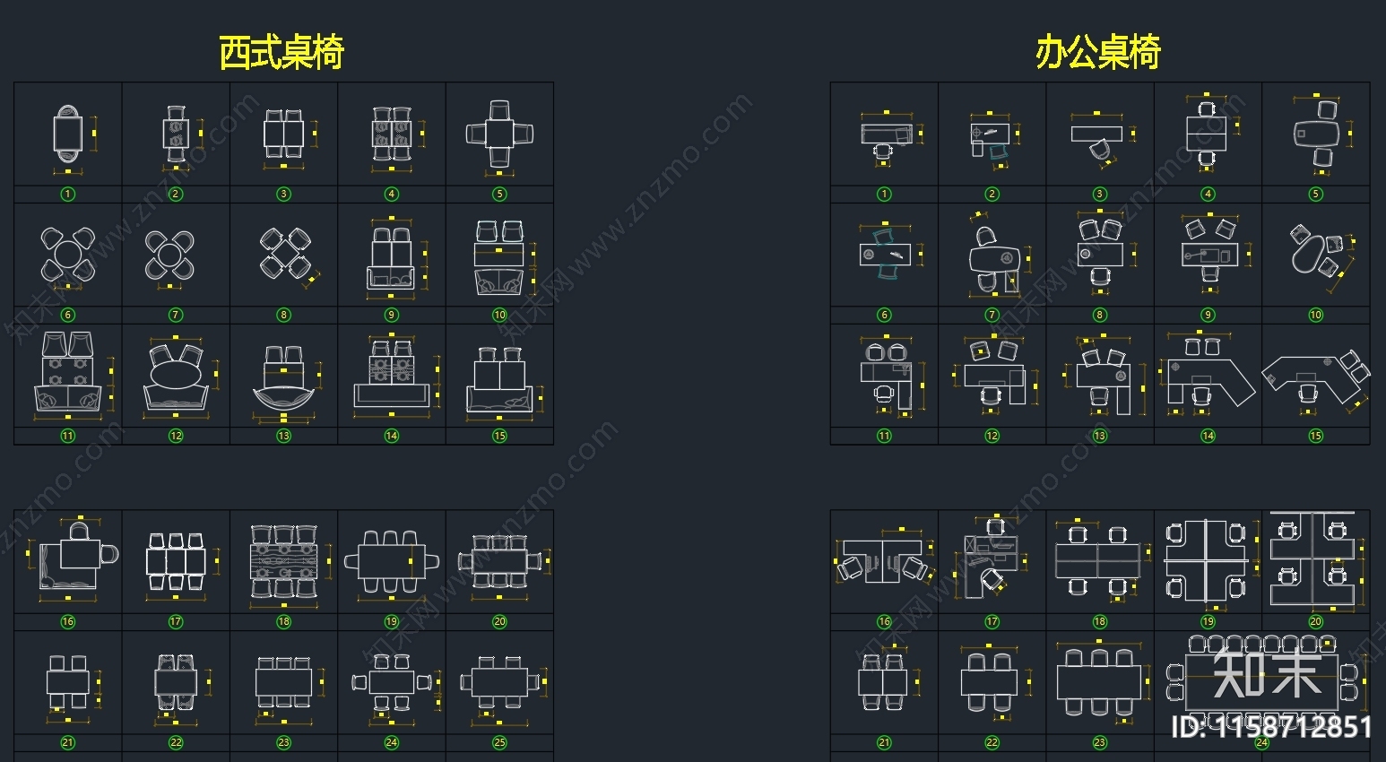 多种餐桌椅施工图下载【ID:1158712851】