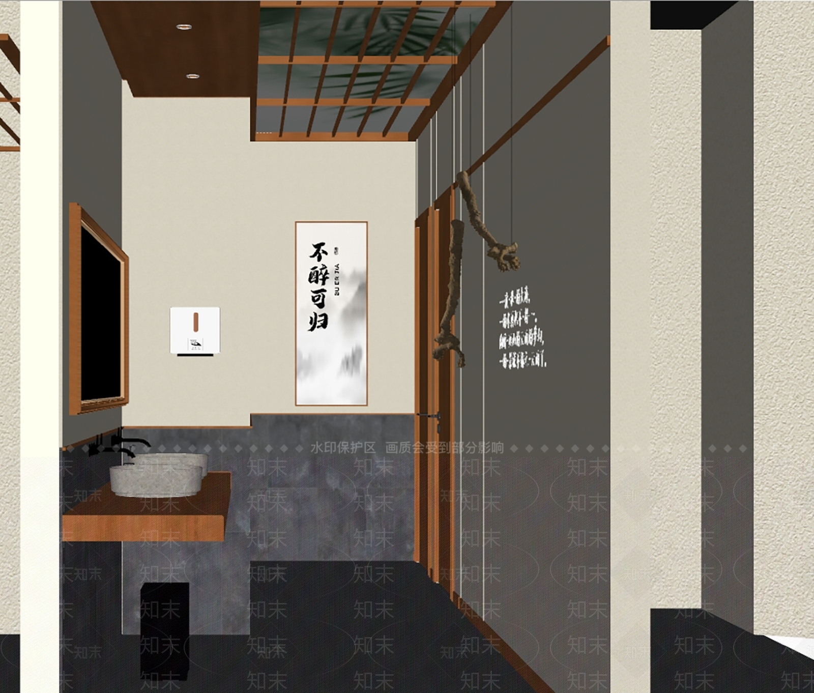 新中式卫生间SU模型下载【ID:1158713155】