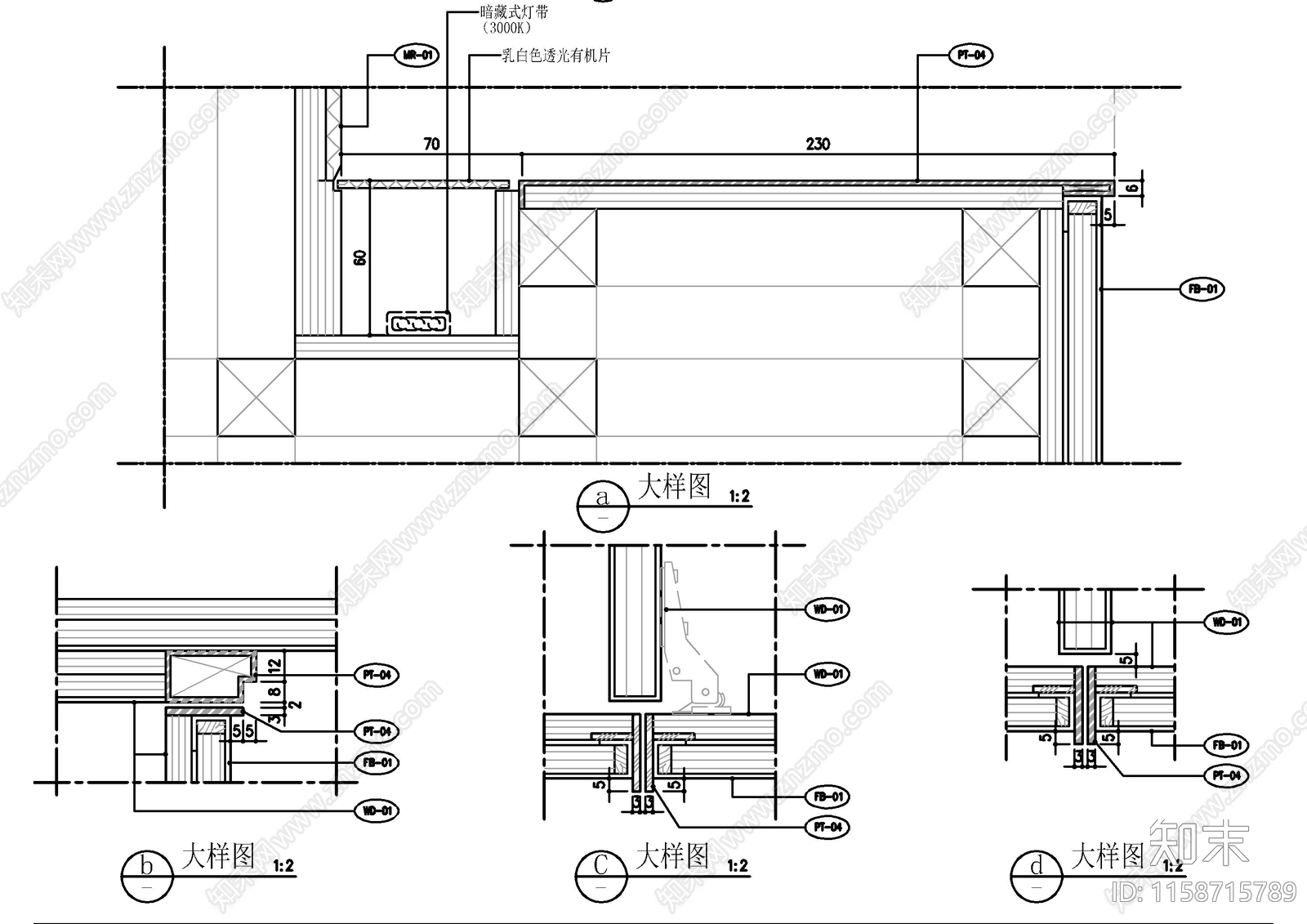 主人睡房墙身节点大样图cad施工图下载【ID:1158715789】