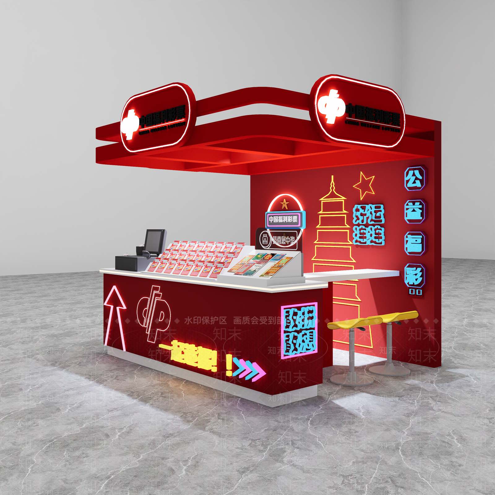 现代中国福利彩票店SU模型下载【ID:1158918482】