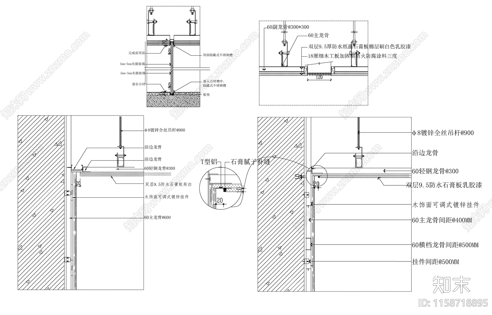 墙面收口cad施工图下载【ID:1158718895】