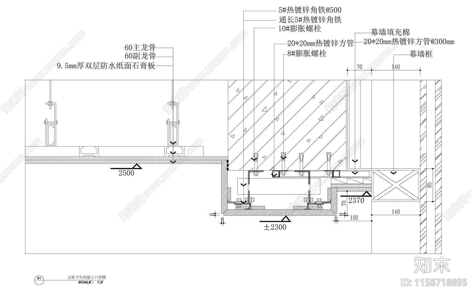 墙面收口cad施工图下载【ID:1158718895】