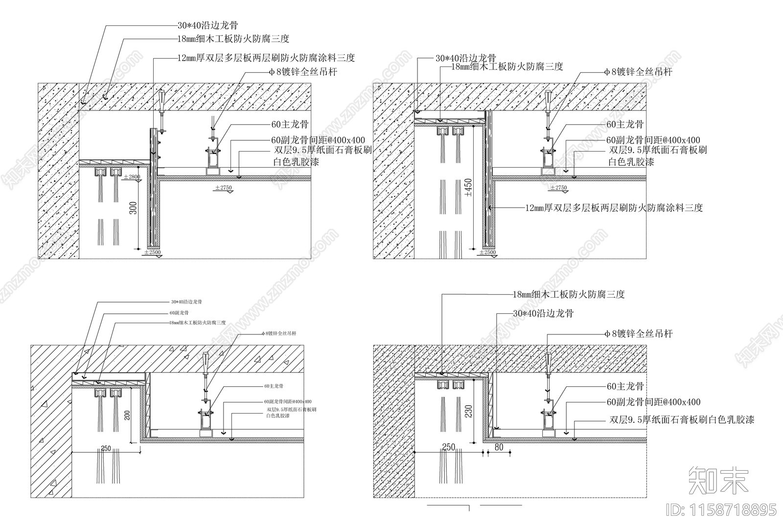 墙面收口cad施工图下载【ID:1158718895】