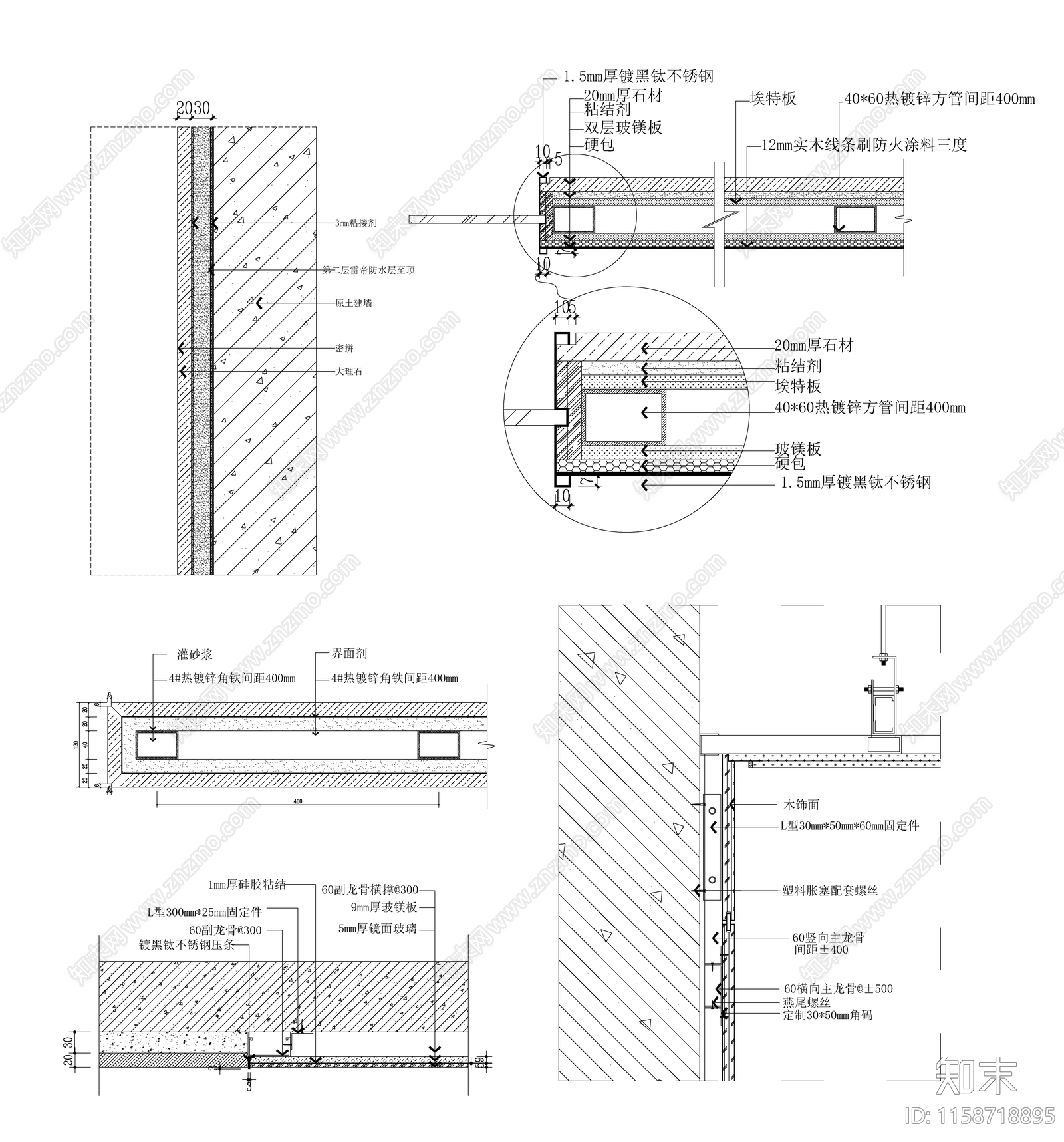 墙面收口cad施工图下载【ID:1158718895】