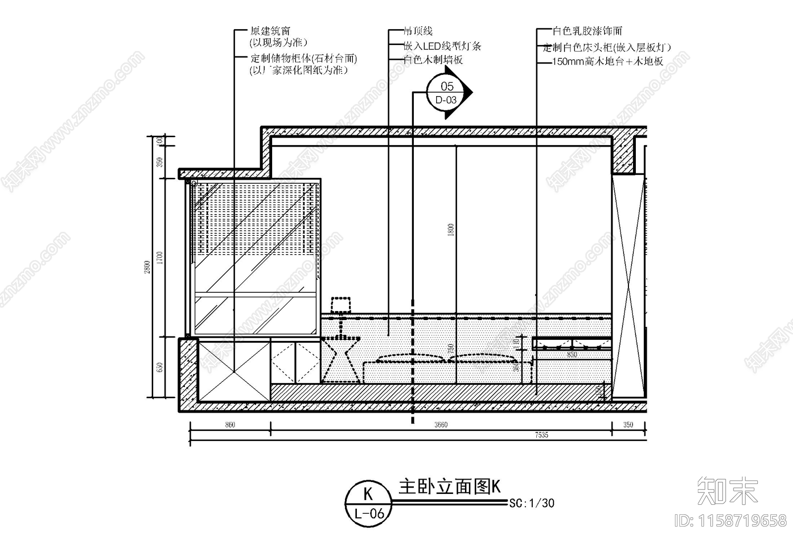 卧室榻榻米床背景墙剖面详图施工图下载【ID:1158719658】