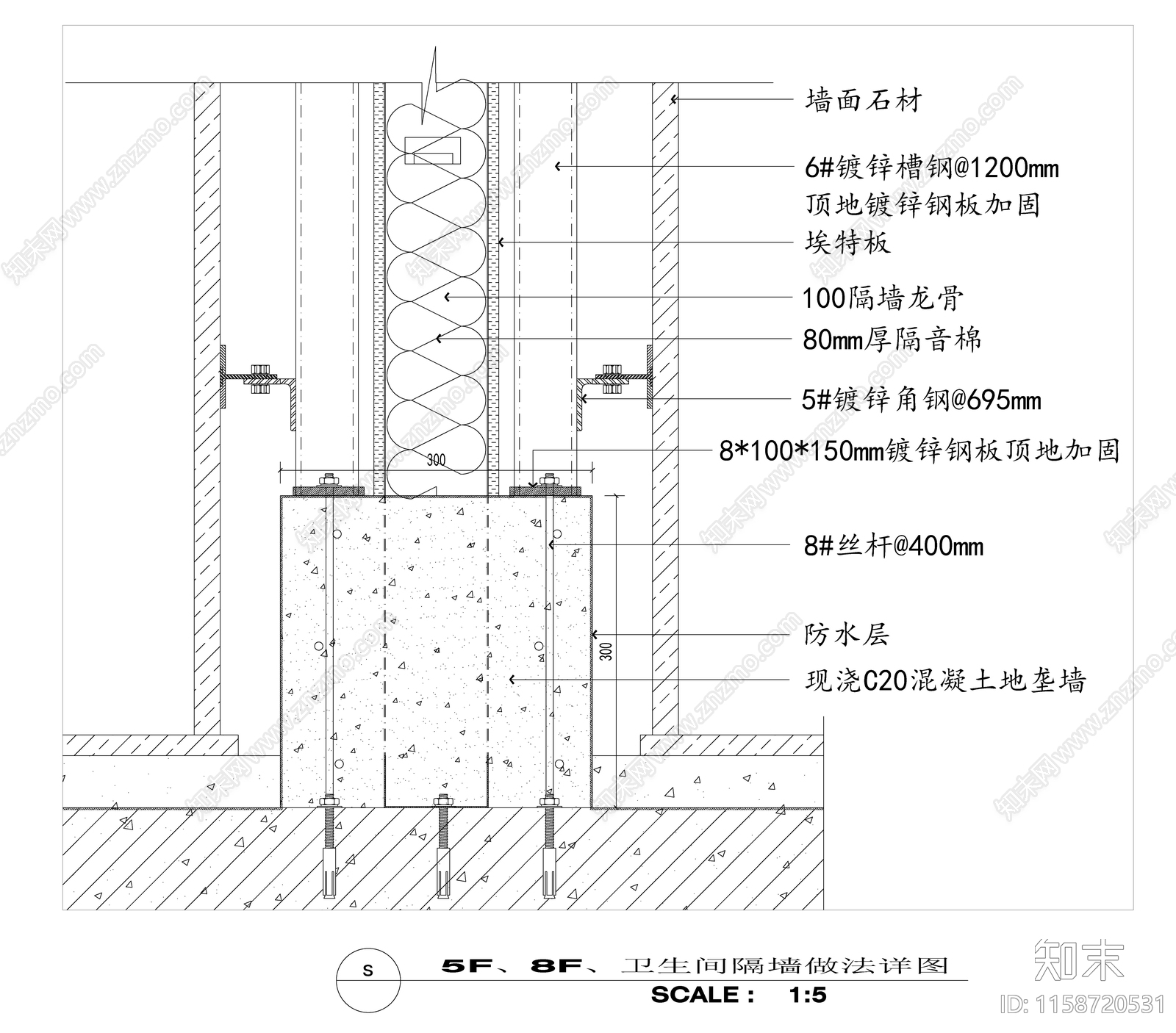 卫生间隔墙cad施工图下载【ID:1158720531】