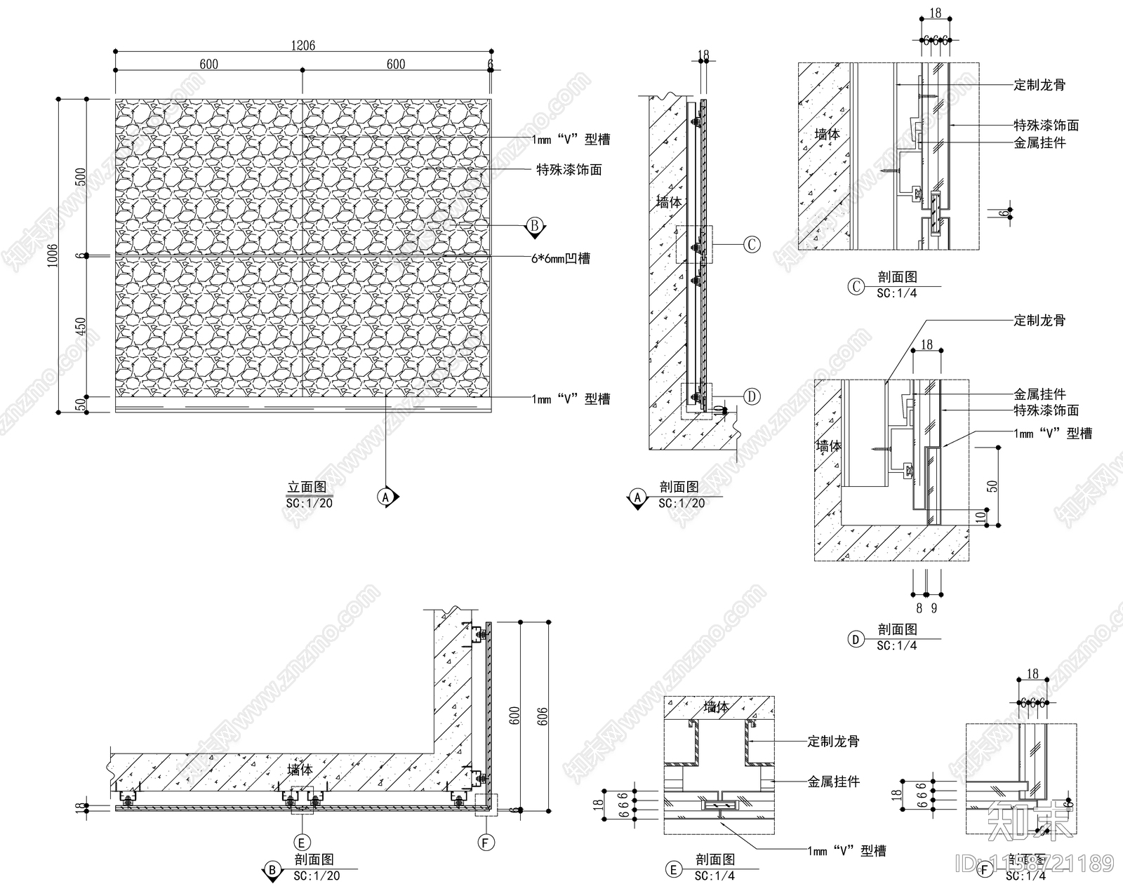 直角墙面挂板结构详图施工图下载【ID:1158721189】