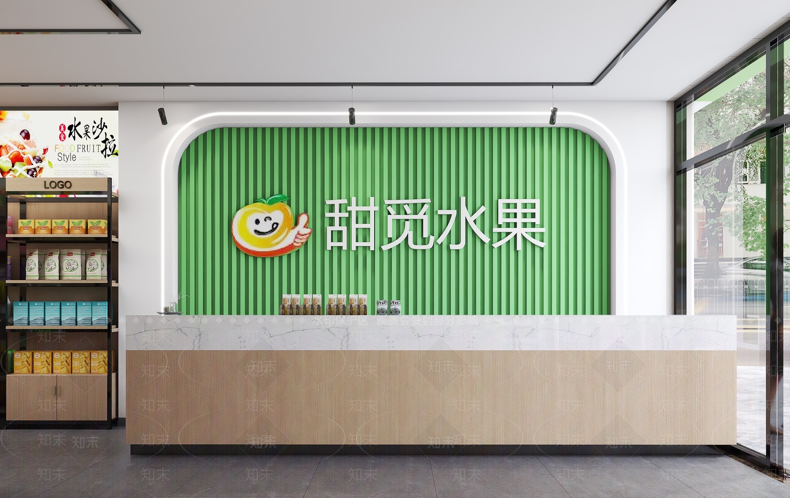 现代水果店3D模型下载【ID:1158723487】