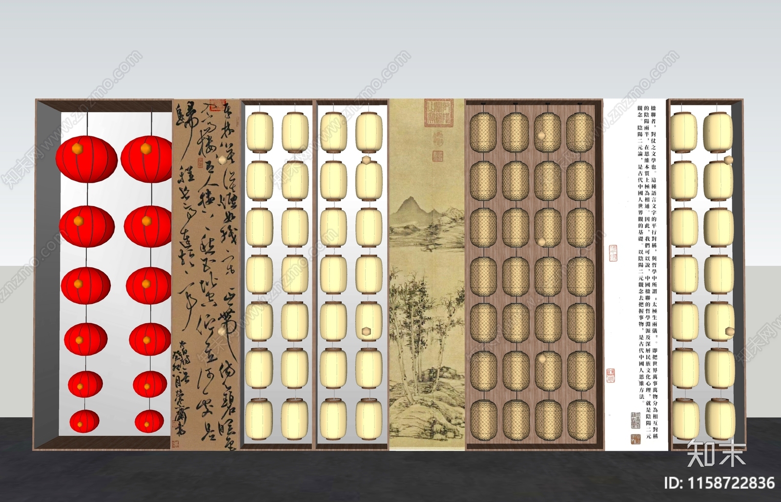 中式古风灯笼SU模型下载【ID:1158722836】